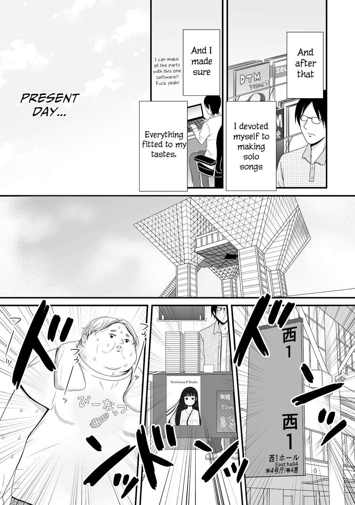 Joshikousei no Muda Zukai Chapter 57 page 9 - Chapter 57: Past