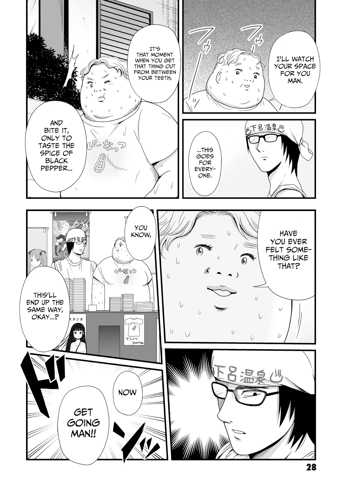 Joshikousei no Muda Zukai Chapter 58 page 10 - Chapter 58: Future