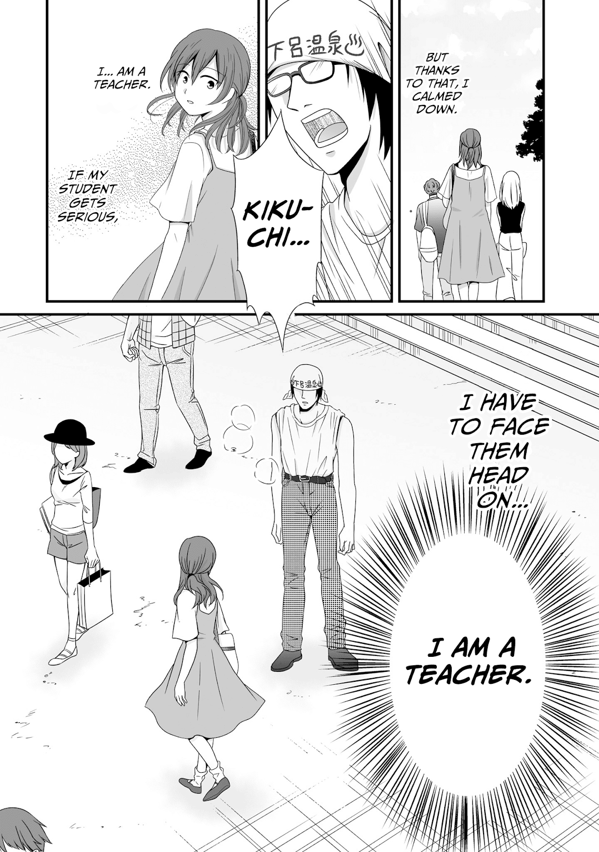 Joshikousei no Muda Zukai Chapter 58 page 12 - Chapter 58: Future