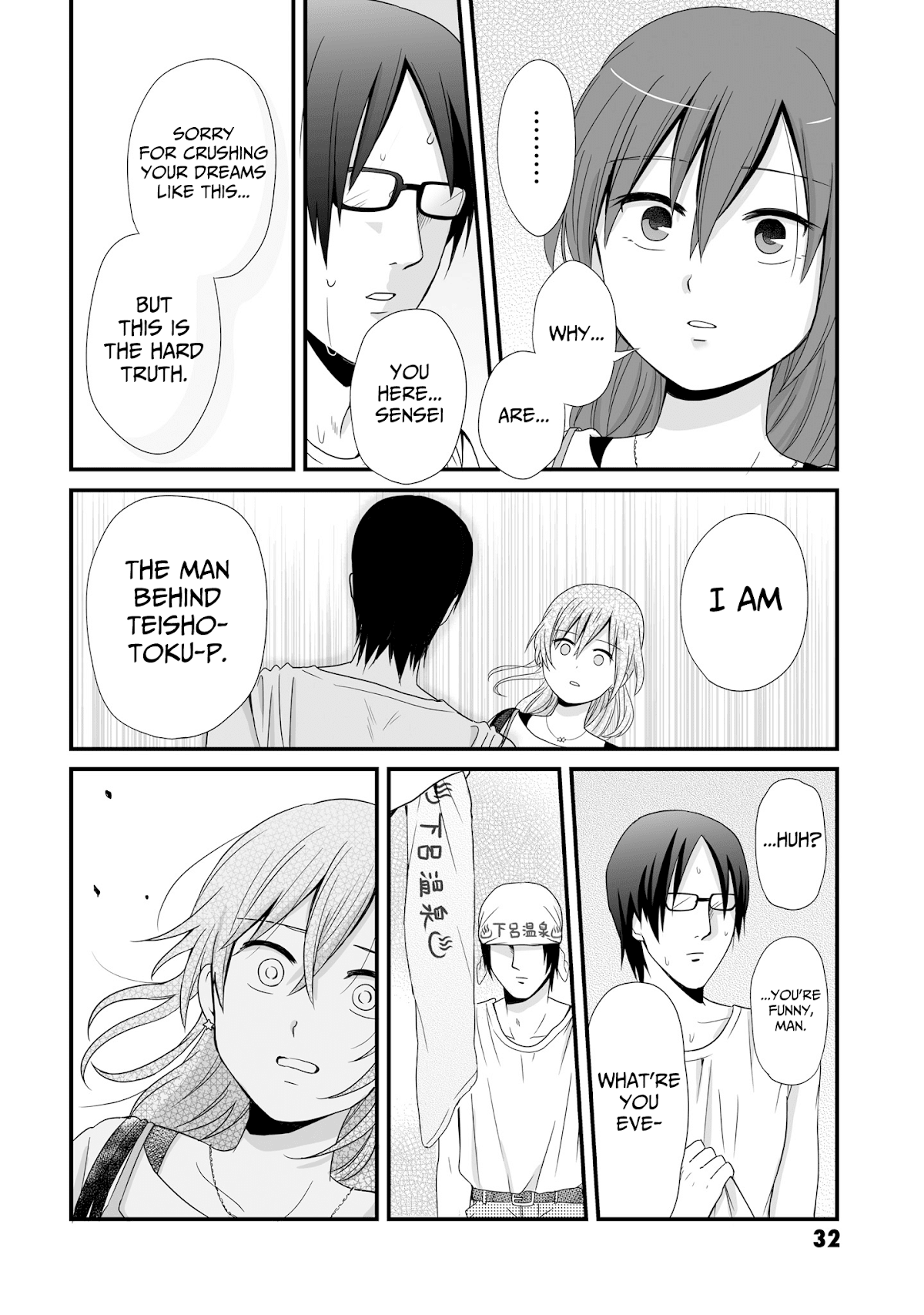 Joshikousei no Muda Zukai Chapter 58 page 14 - Chapter 58: Future