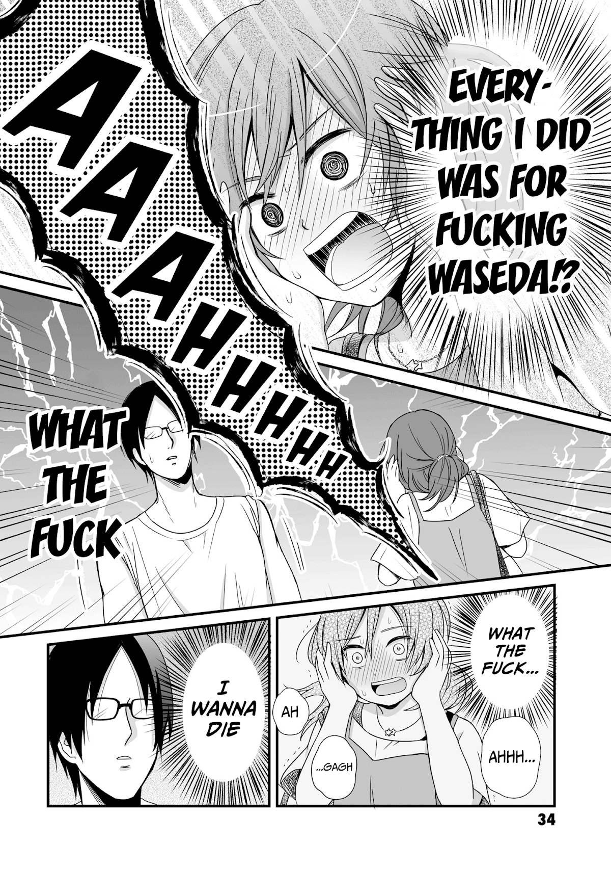 Joshikousei no Muda Zukai Chapter 58 page 16 - Chapter 58: Future