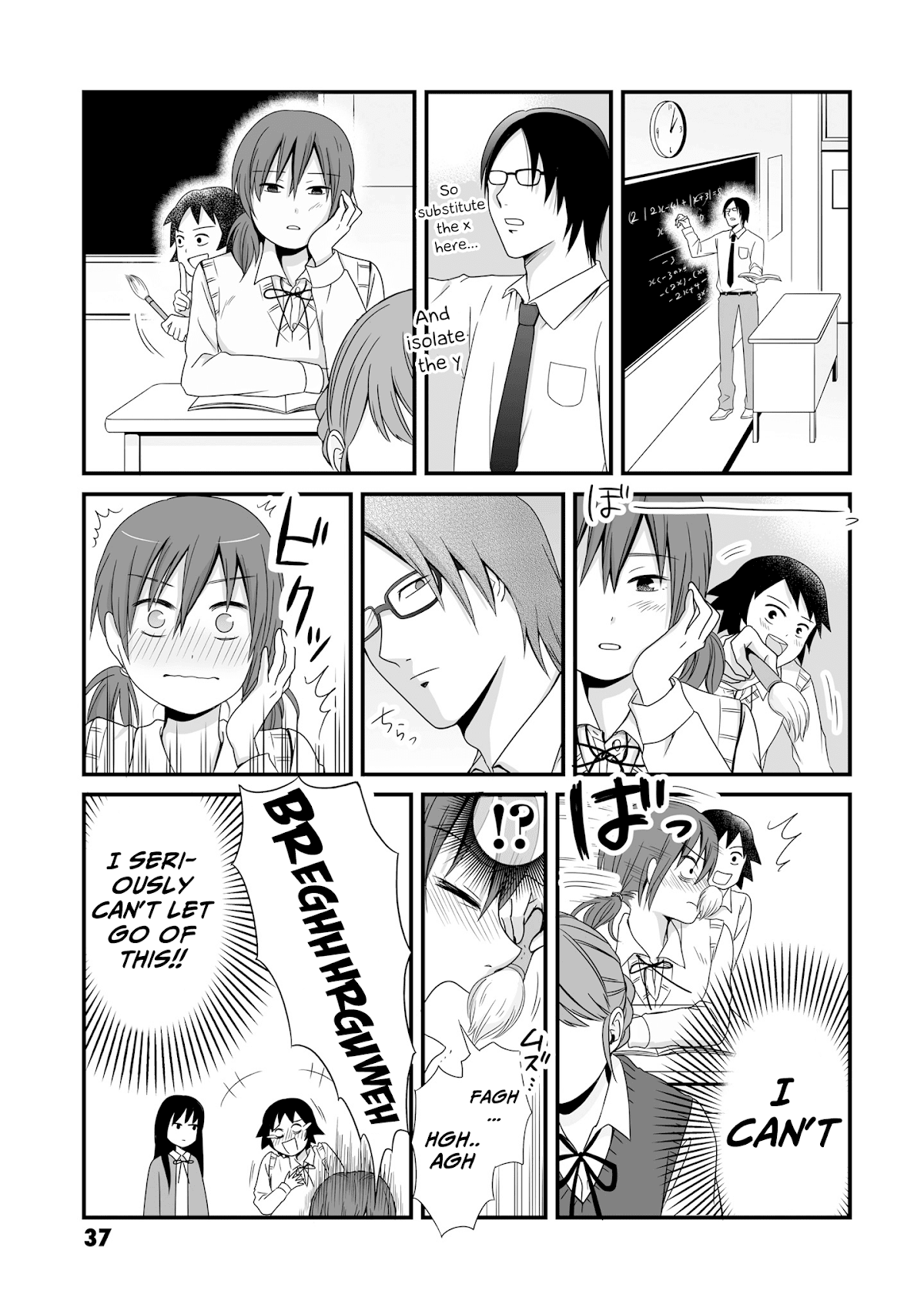 Joshikousei no Muda Zukai Chapter 58 page 19 - Chapter 58: Future