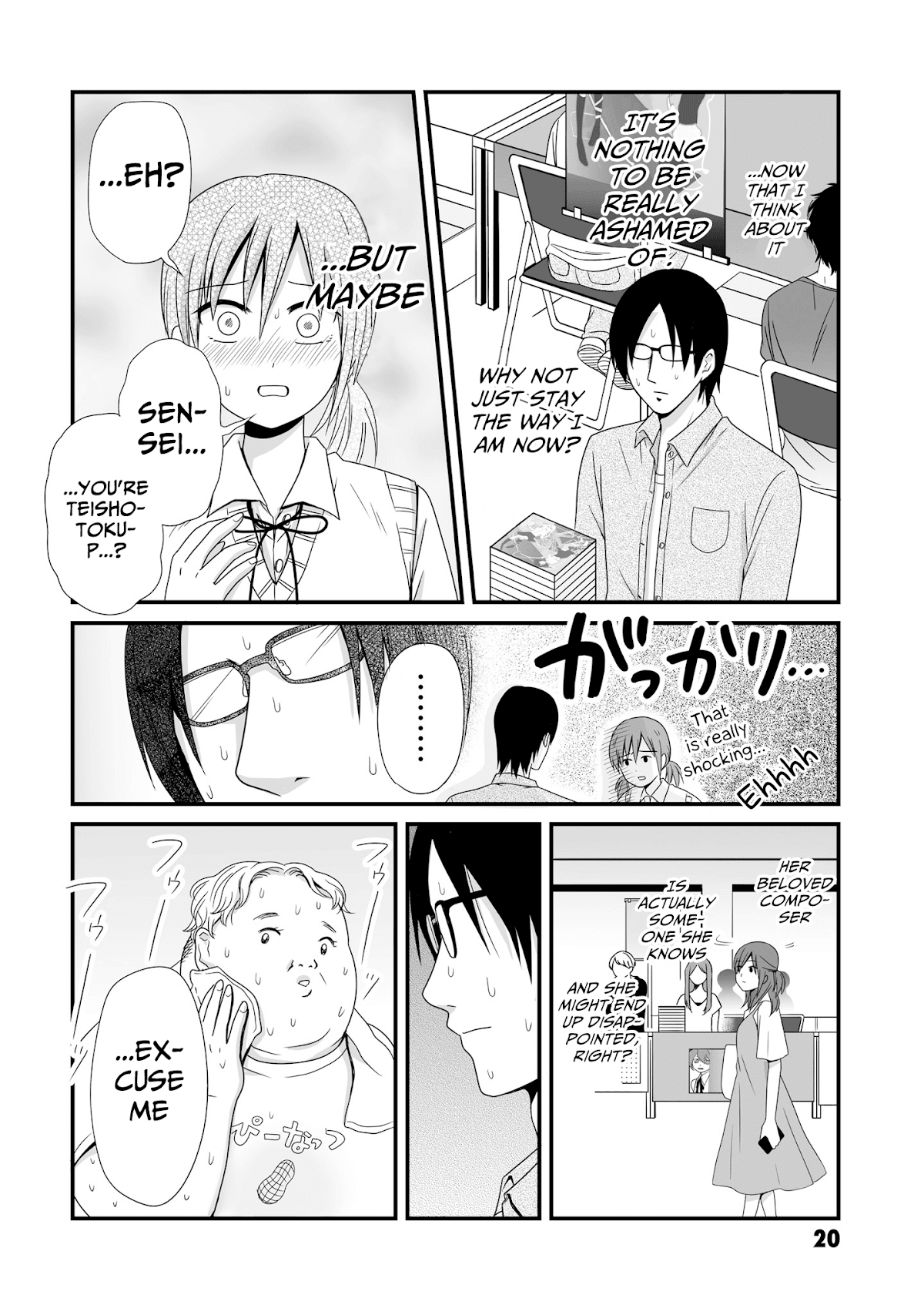 Joshikousei no Muda Zukai Chapter 58 page 2 - Chapter 58: Future