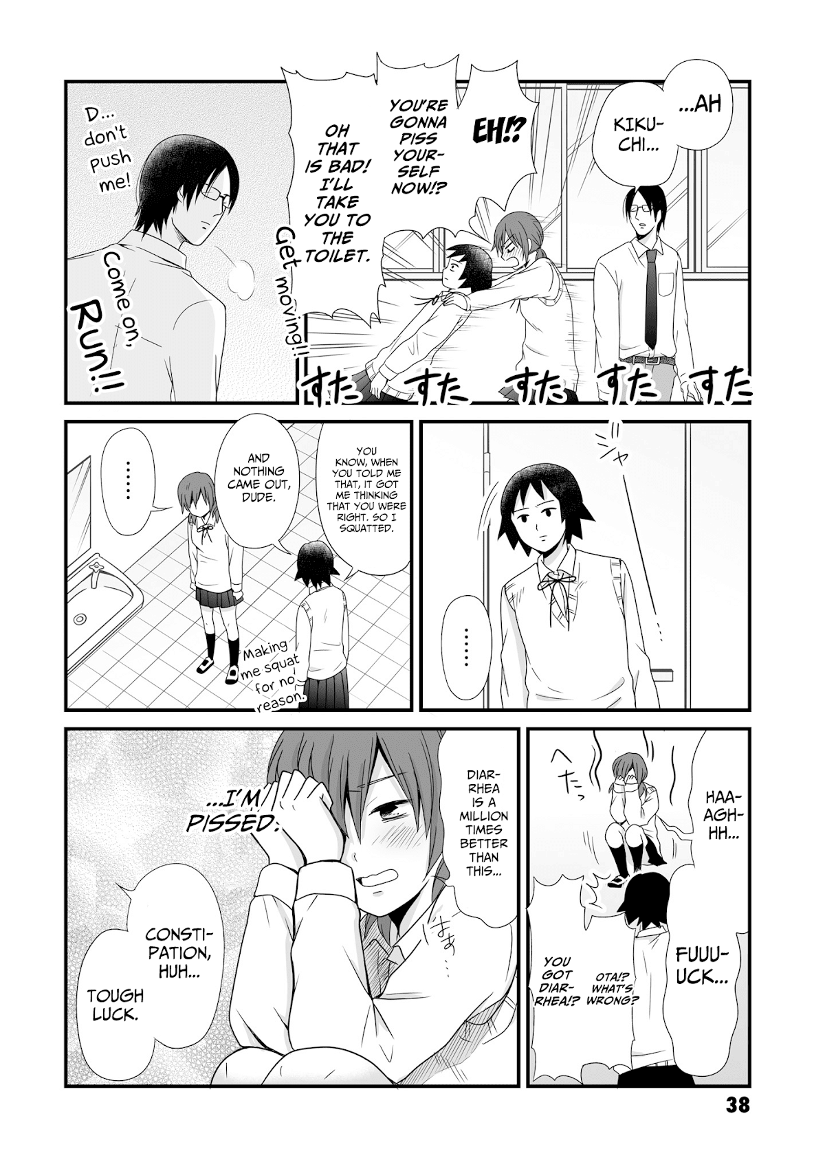 Joshikousei no Muda Zukai Chapter 58 page 20 - Chapter 58: Future