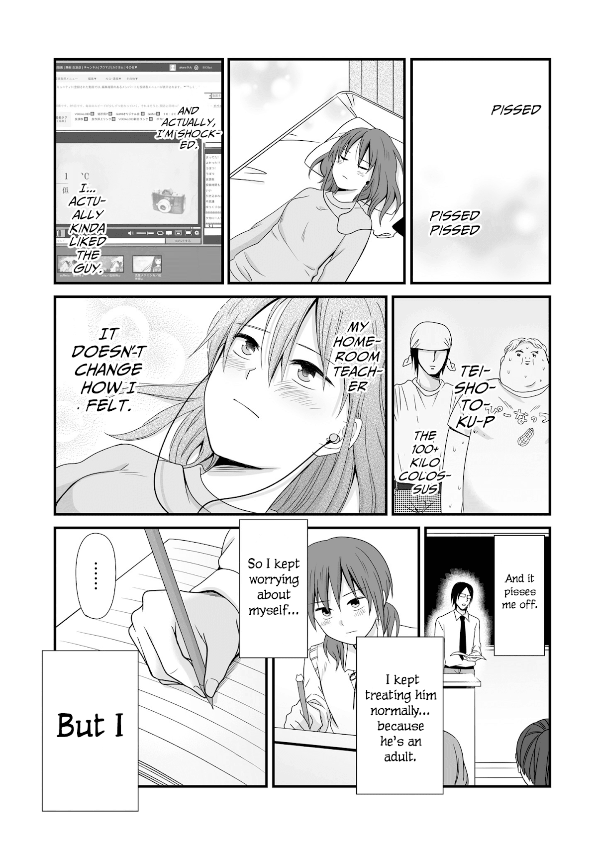 Joshikousei no Muda Zukai Chapter 58 page 21 - Chapter 58: Future
