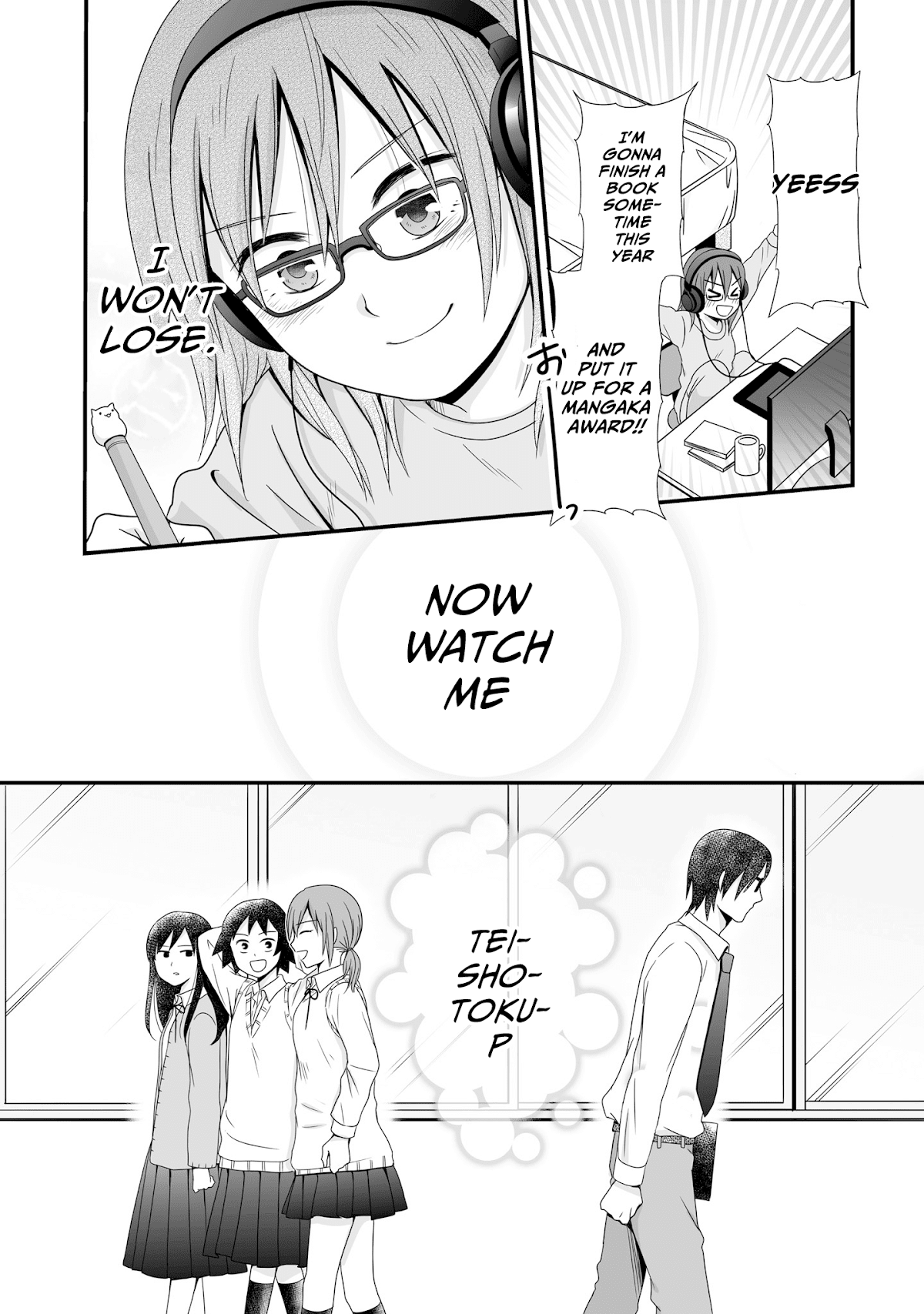 Joshikousei no Muda Zukai Chapter 58 page 25 - Chapter 58: Future