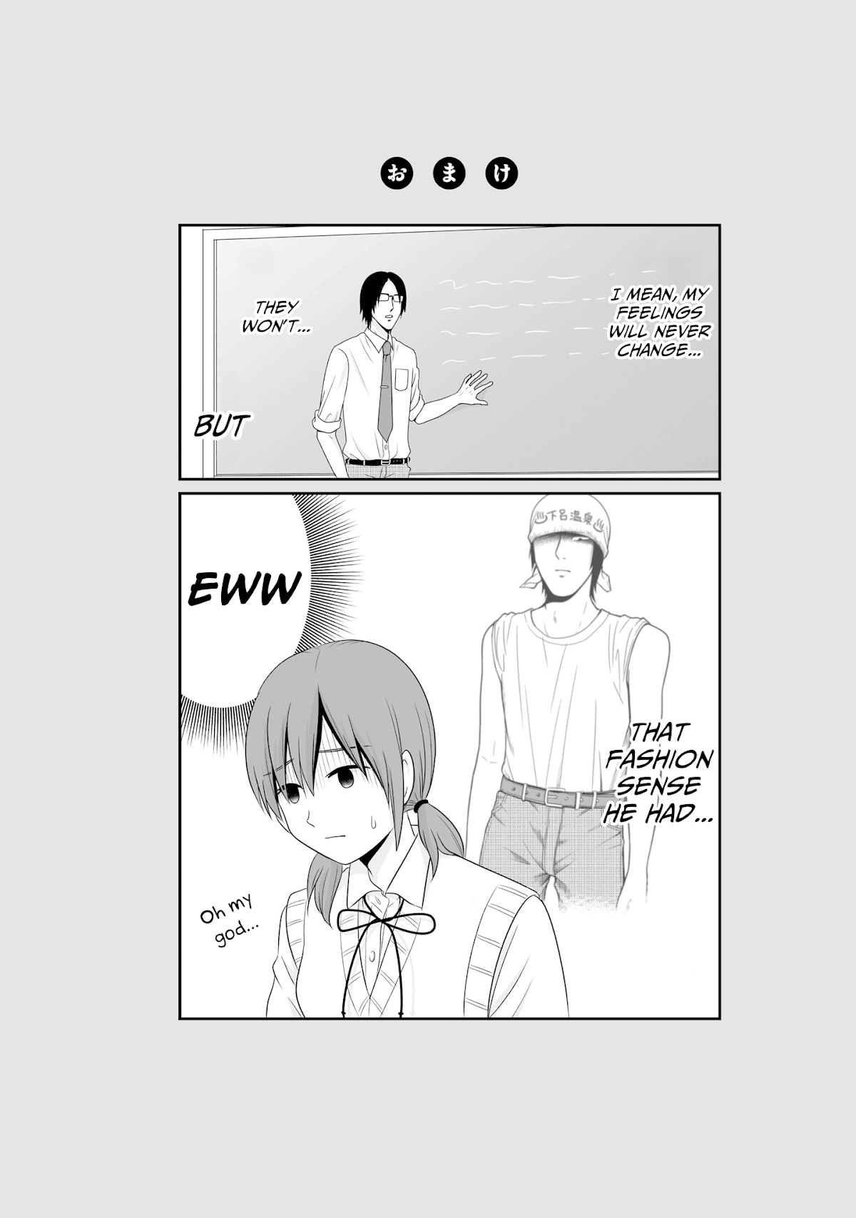 Joshikousei no Muda Zukai Chapter 58 page 26 - Chapter 58: Future
