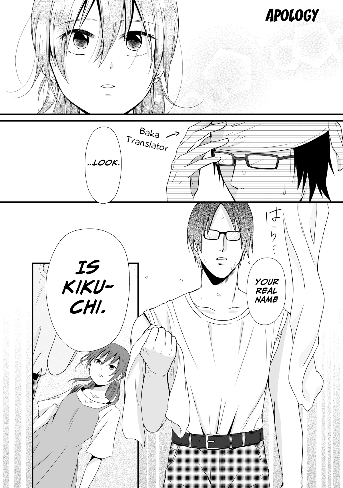 Joshikousei no Muda Zukai Chapter 58 page 27 - Chapter 58: Future