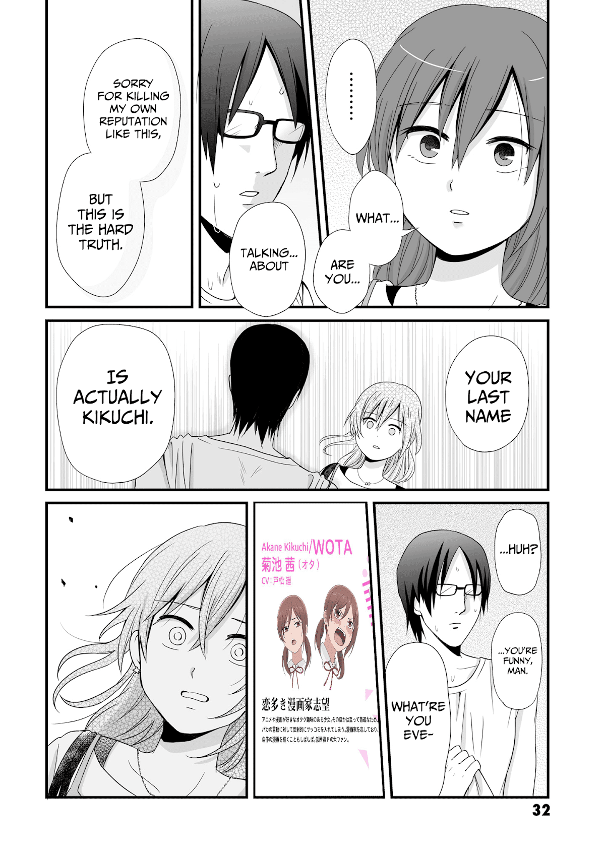 Joshikousei no Muda Zukai Chapter 58 page 28 - Chapter 58: Future