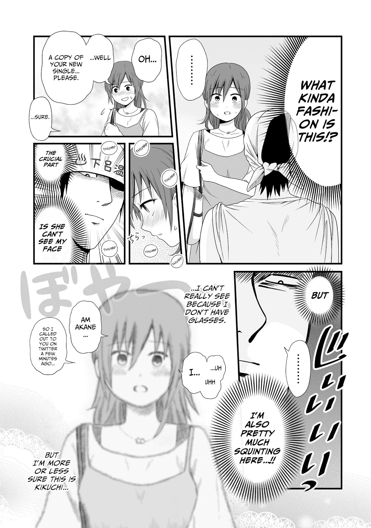 Joshikousei no Muda Zukai Chapter 58 page 5 - Chapter 58: Future