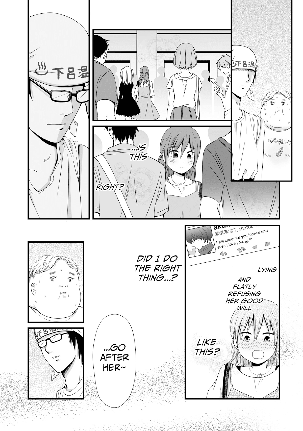 Joshikousei no Muda Zukai Chapter 58 page 9 - Chapter 58: Future