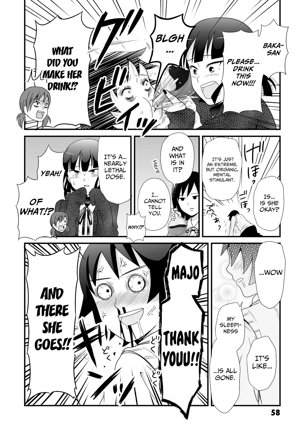 Joshikousei no Muda Zukai Chapter 59 page 14 - Chapter 59: Friends