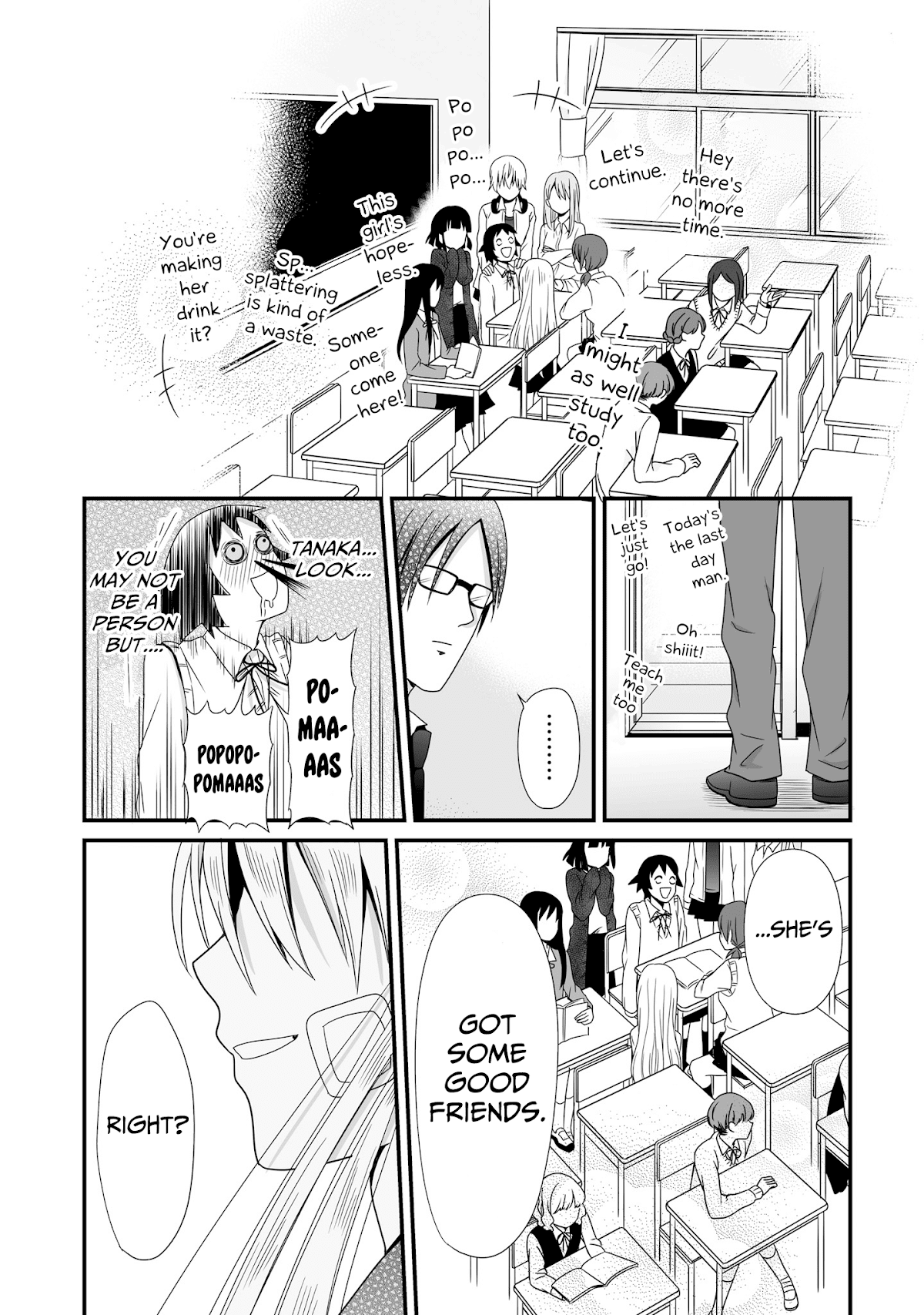 Joshikousei no Muda Zukai Chapter 59 page 15 - Chapter 59: Friends