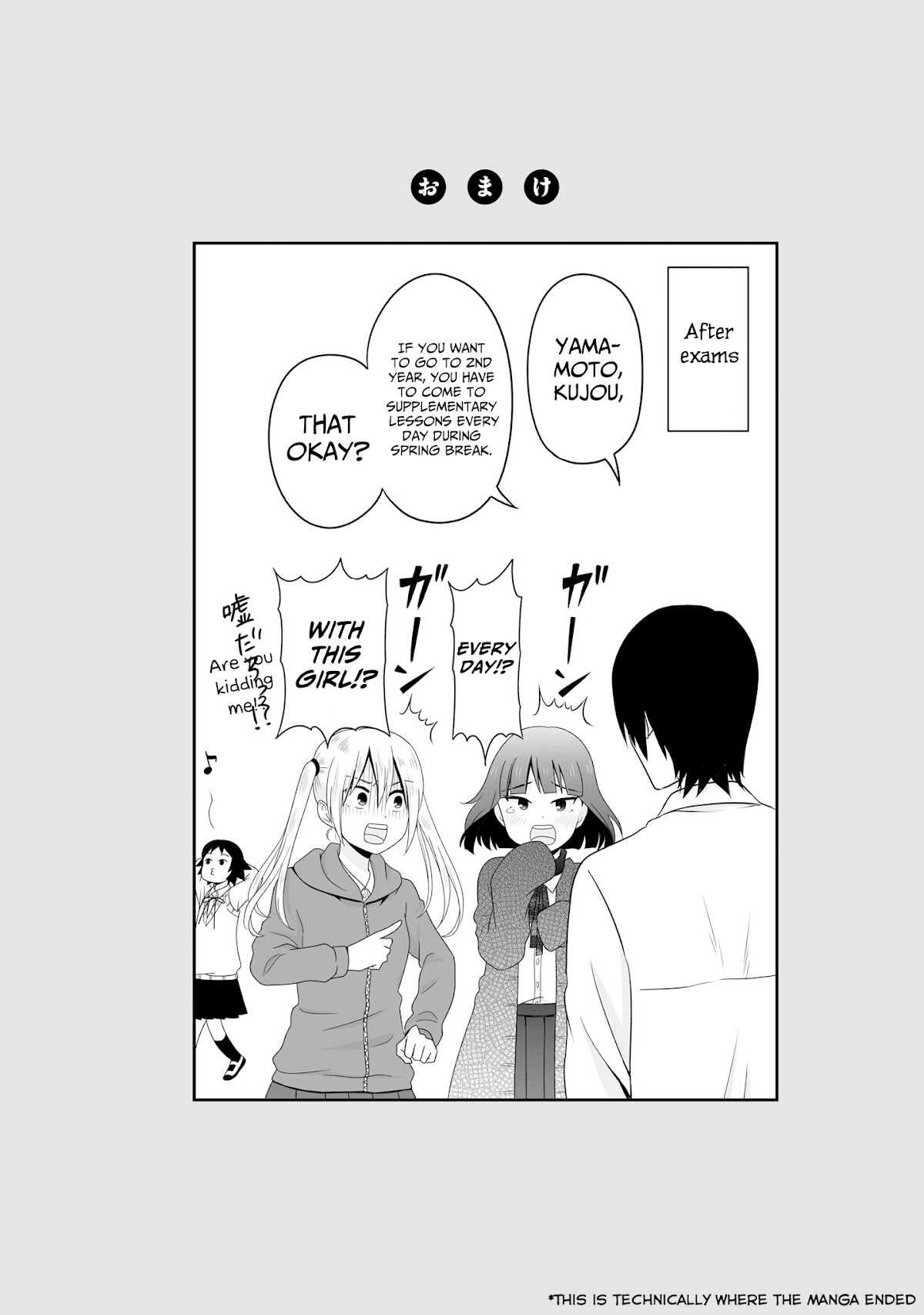 Joshikousei no Muda Zukai Chapter 59 page 18 - Chapter 59: Friends