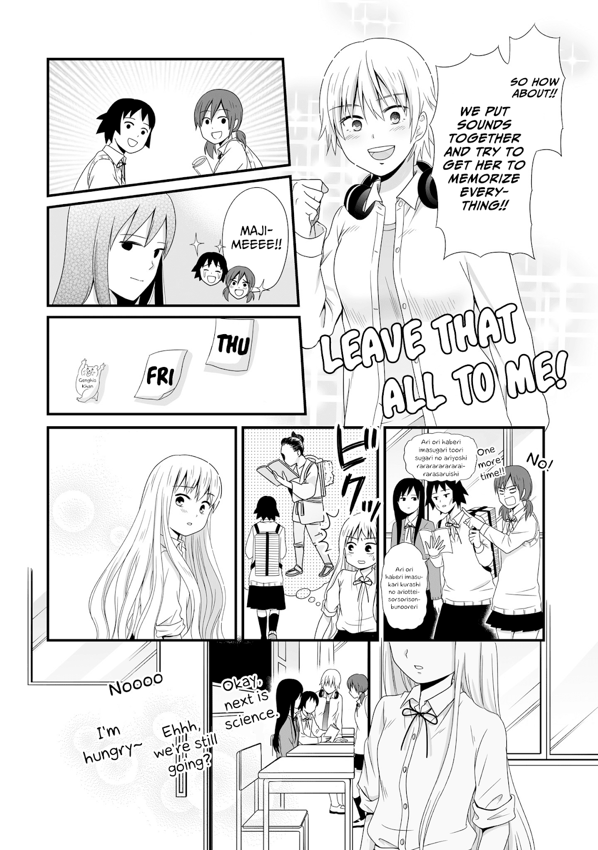 Joshikousei no Muda Zukai Chapter 59 page 8 - Chapter 59: Friends