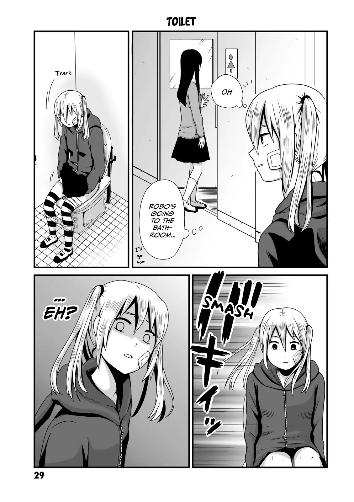 Joshikousei no Muda Zukai Chapter 6 page 1 - Chapter 6: Toilet