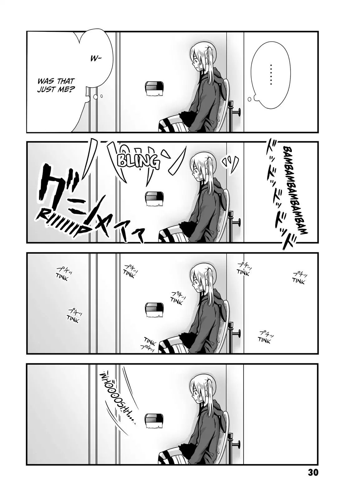 Joshikousei no Muda Zukai Chapter 6 page 2 - Chapter 6: Toilet