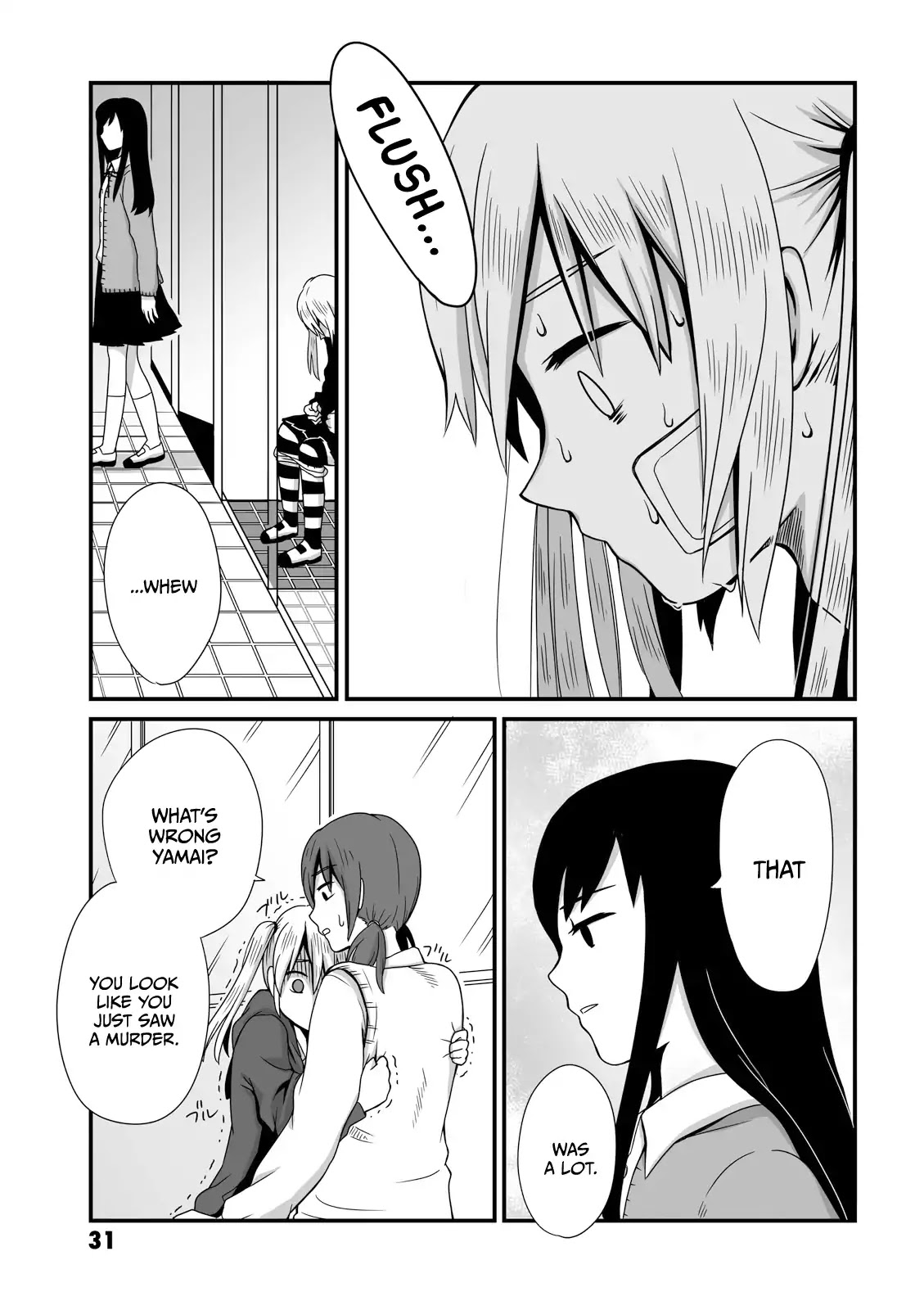 Joshikousei no Muda Zukai Chapter 6 page 3 - Chapter 6: Toilet