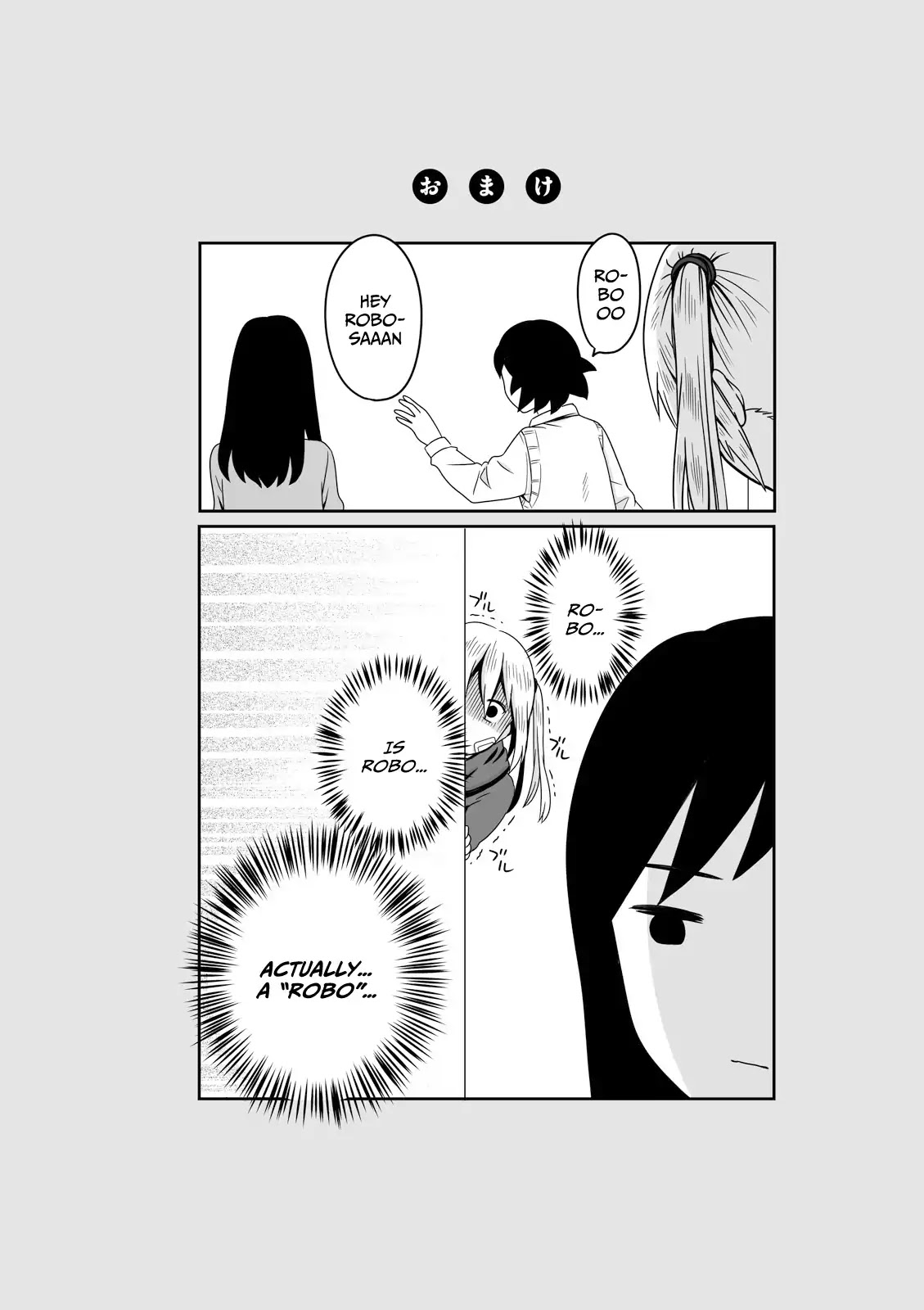 Joshikousei no Muda Zukai Chapter 6 page 4 - Chapter 6: Toilet