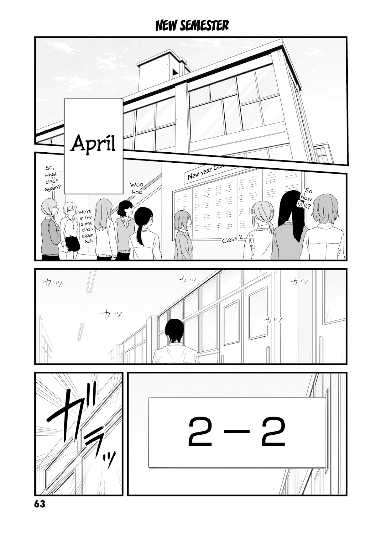 Joshikousei no Muda Zukai Chapter 60 page 1 - Chapter 60: New semester