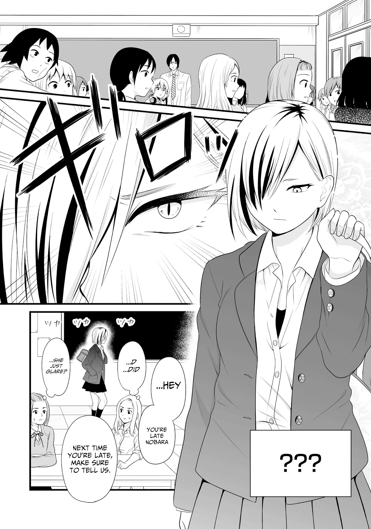 Joshikousei no Muda Zukai Chapter 60 page 10 - Chapter 60: New semester