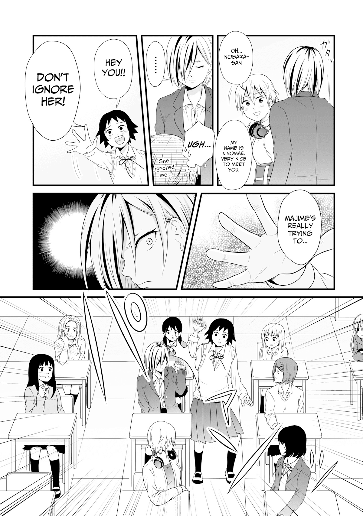 Joshikousei no Muda Zukai Chapter 60 page 11 - Chapter 60: New semester