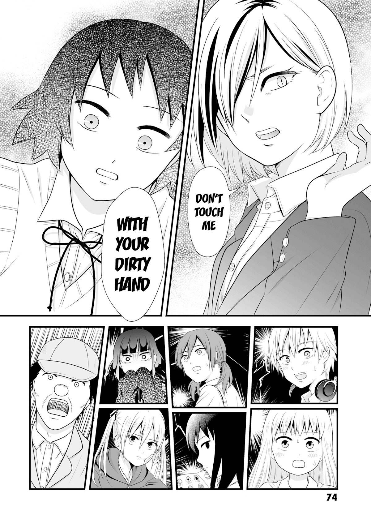 Joshikousei no Muda Zukai Chapter 60 page 12 - Chapter 60: New semester