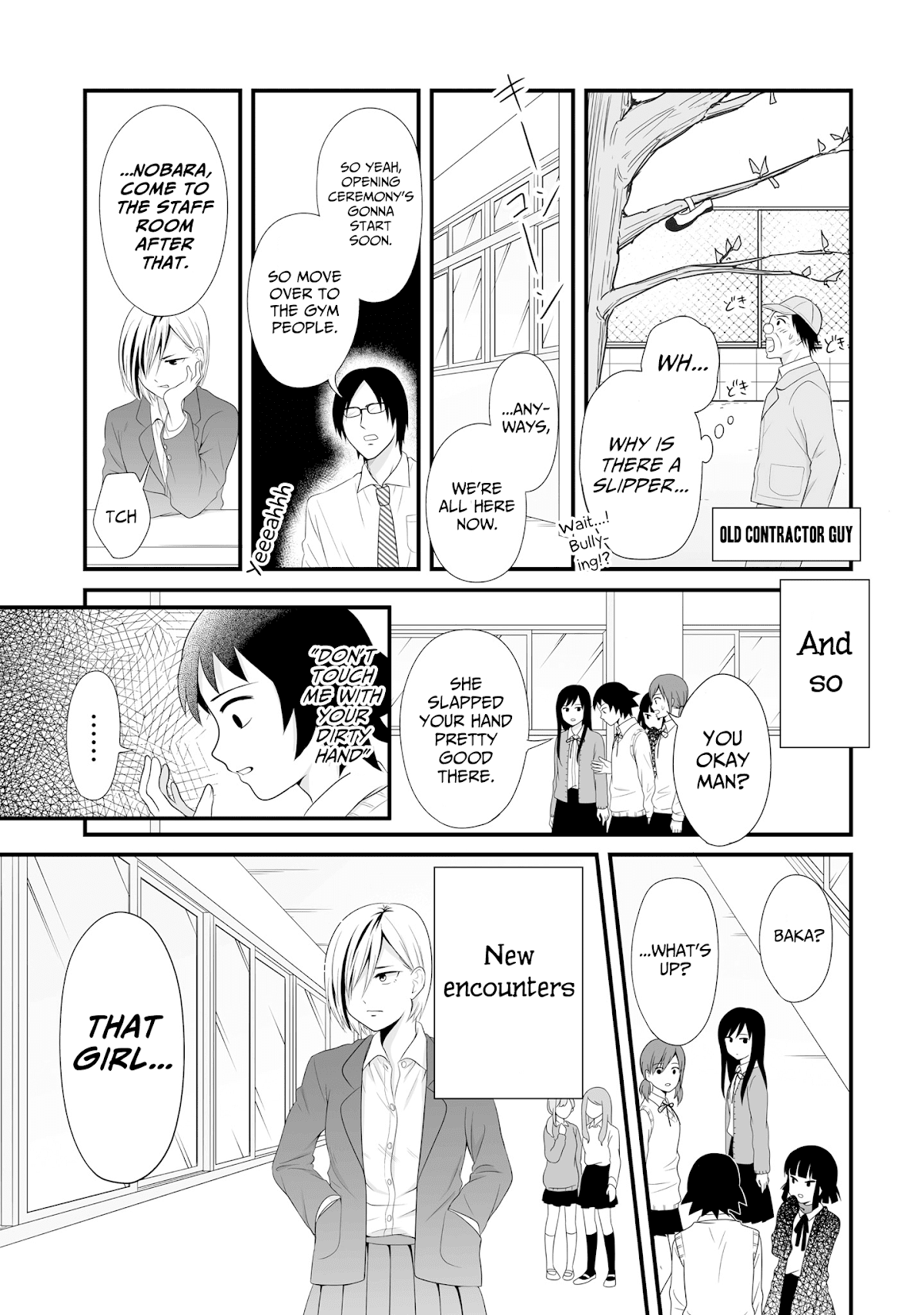 Joshikousei no Muda Zukai Chapter 60 page 13 - Chapter 60: New semester