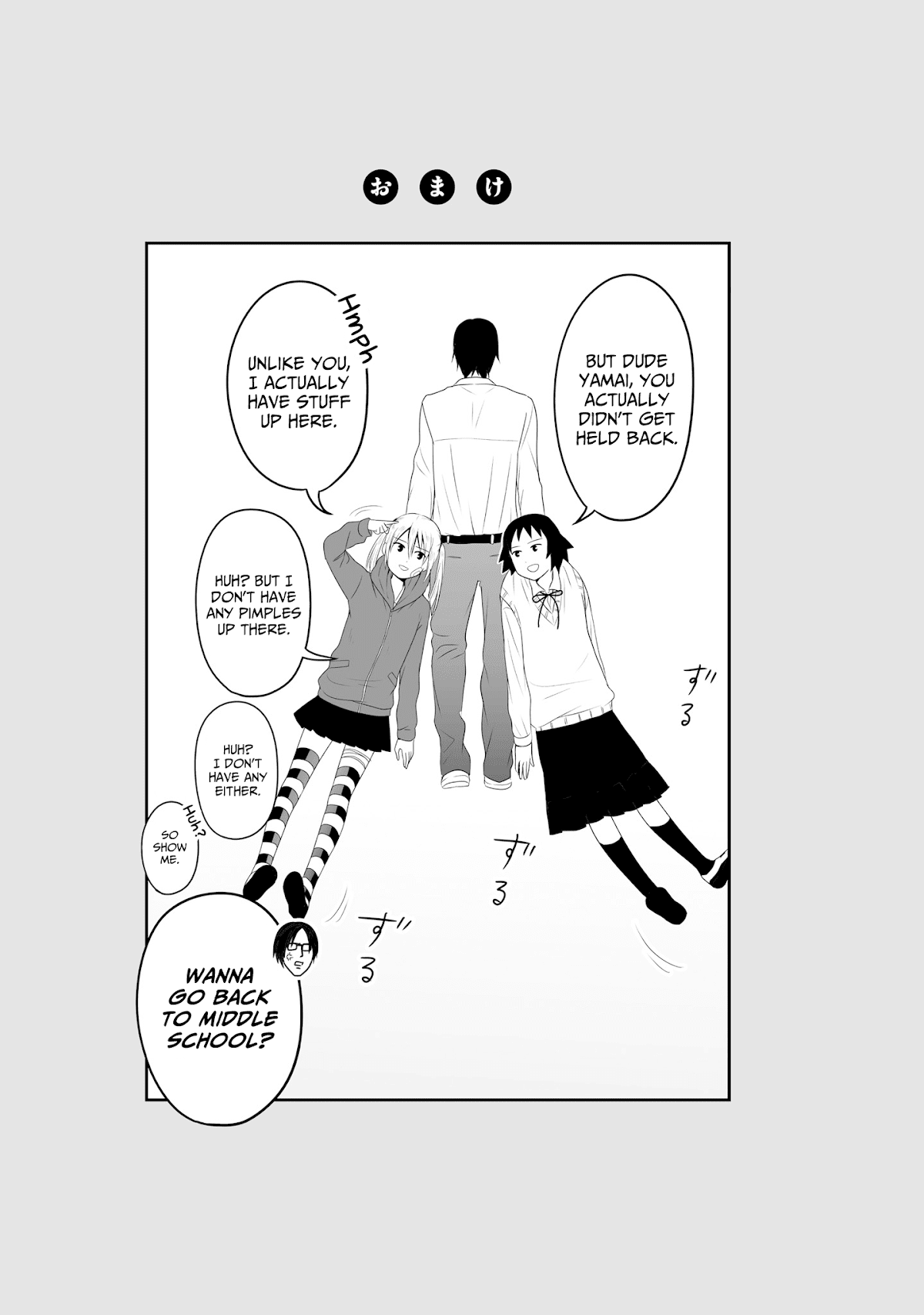 Joshikousei no Muda Zukai Chapter 60 page 15 - Chapter 60: New semester