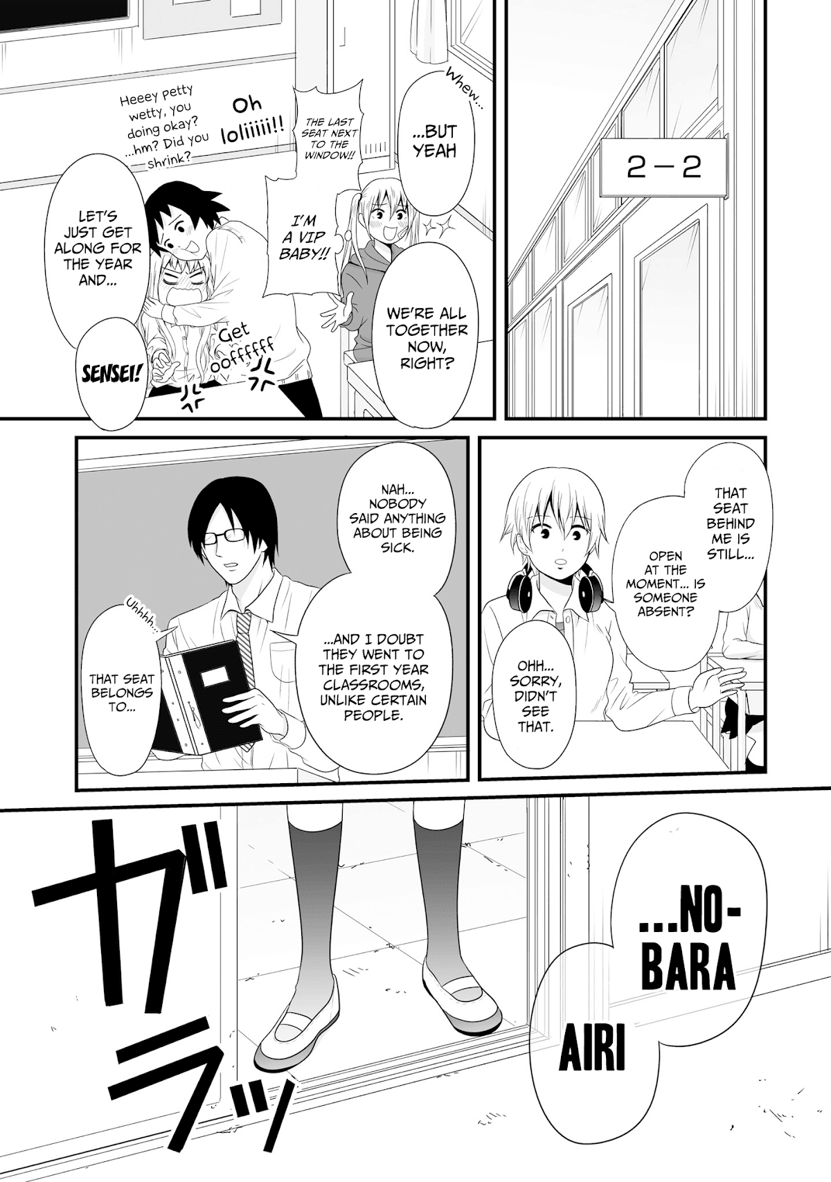 Joshikousei no Muda Zukai Chapter 60 page 9 - Chapter 60: New semester