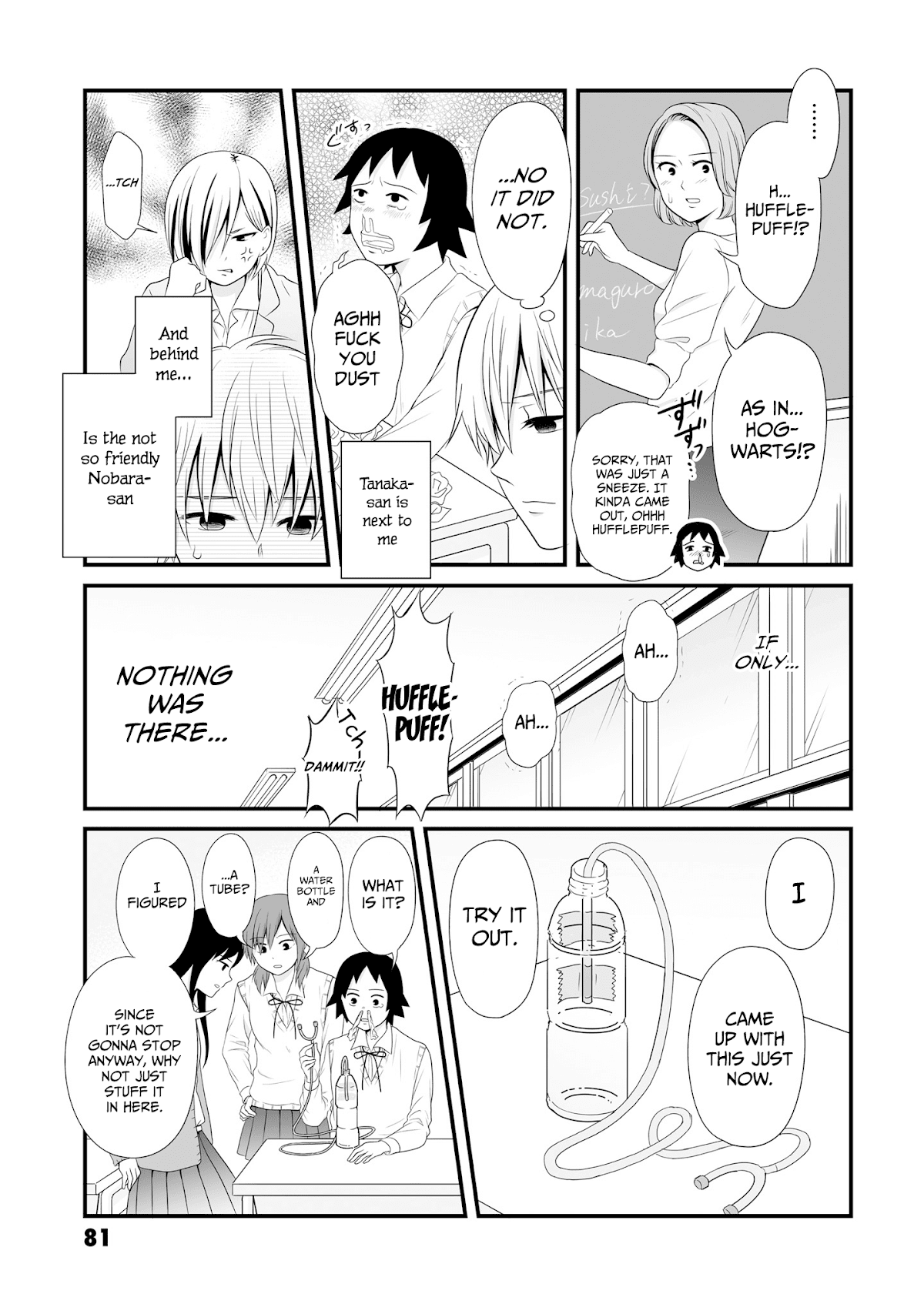 Joshikousei no Muda Zukai Chapter 61 page 3 - Chapter 61: Plan