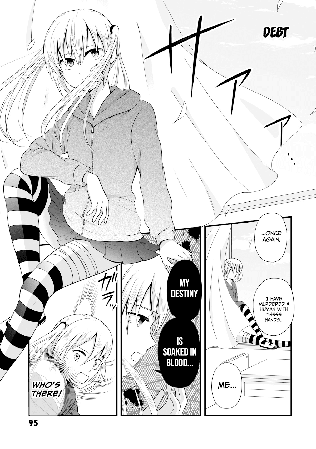 Joshikousei no Muda Zukai Chapter 62 page 1 - Chapter 62: Debt
