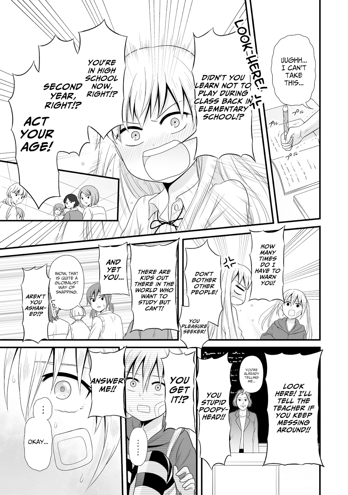 Joshikousei no Muda Zukai Chapter 62 page 11 - Chapter 62: Debt