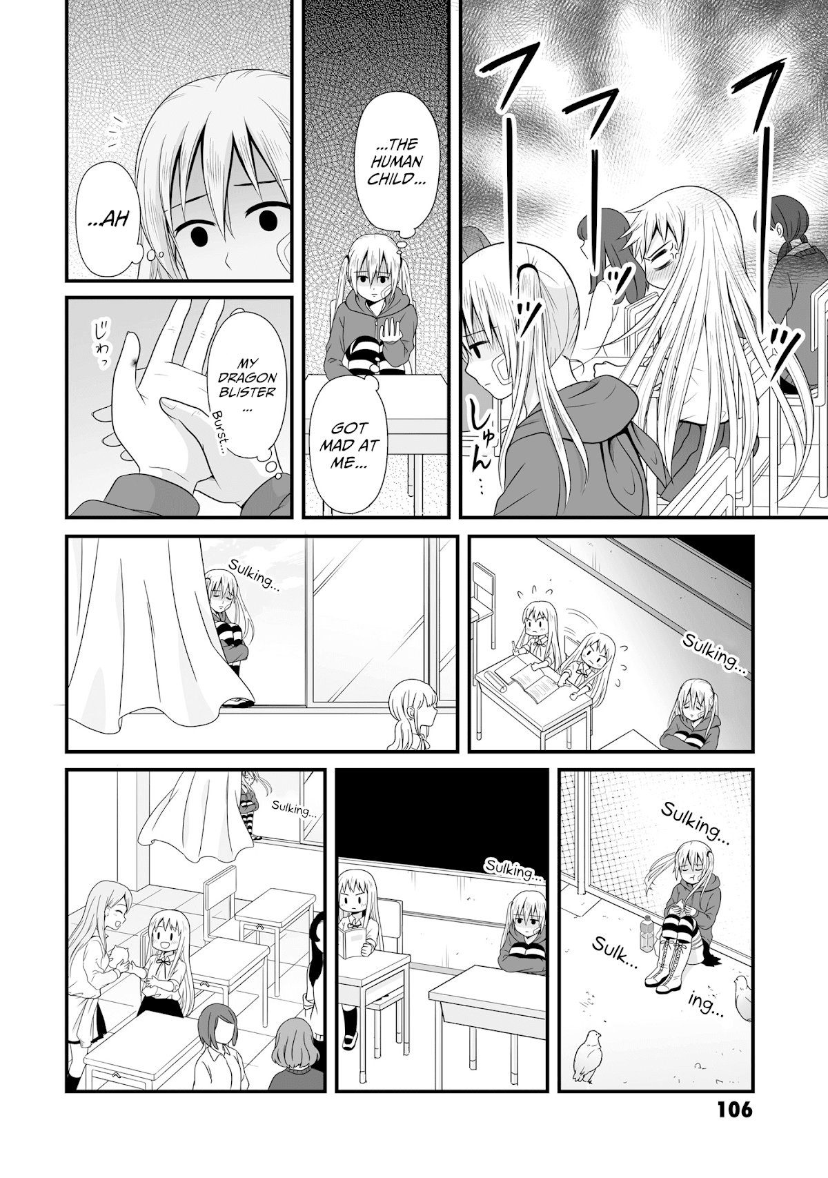 Joshikousei no Muda Zukai Chapter 62 page 12 - Chapter 62: Debt