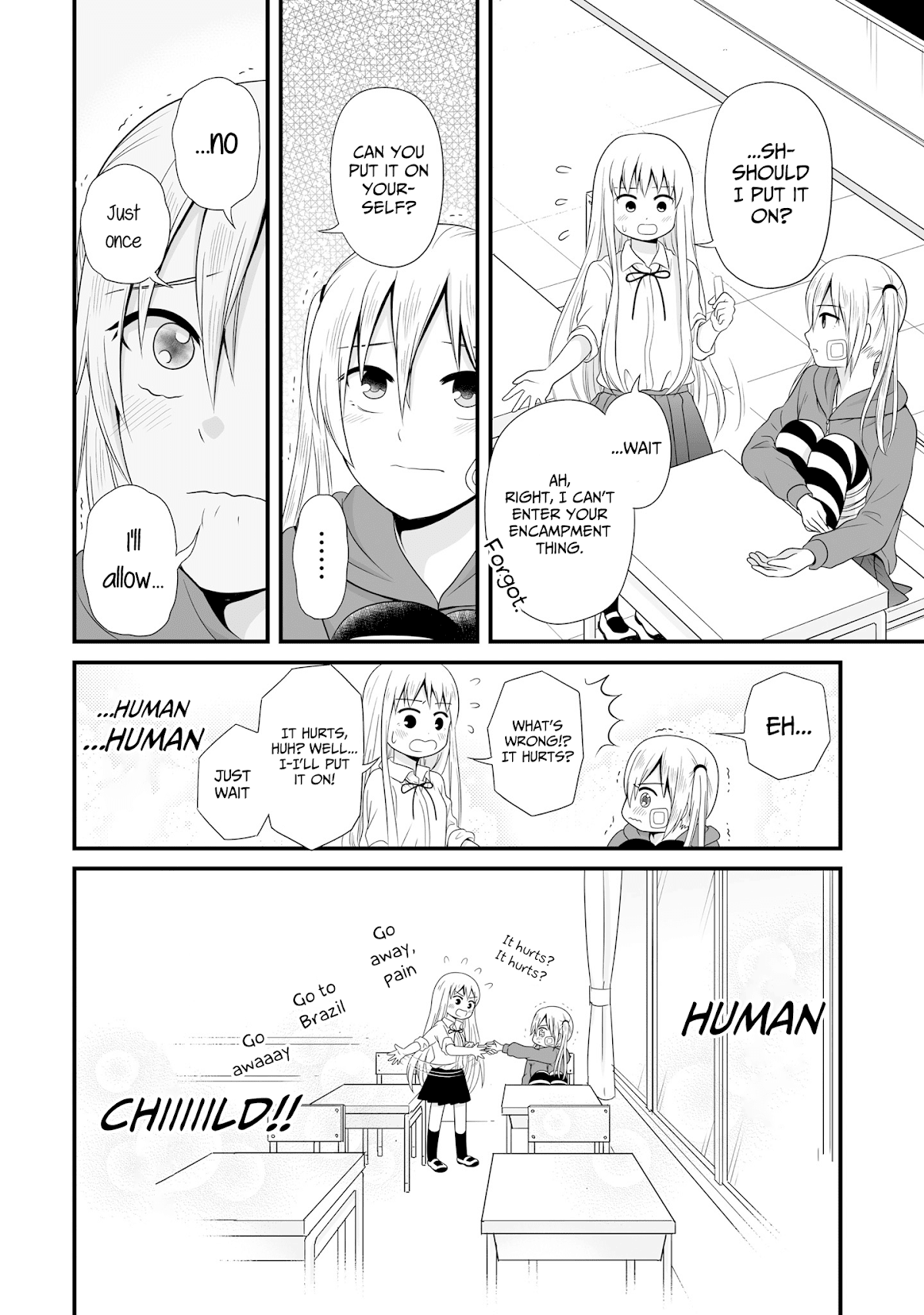 Joshikousei no Muda Zukai Chapter 62 page 14 - Chapter 62: Debt