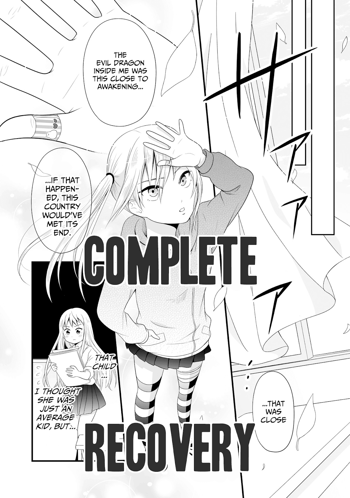 Joshikousei no Muda Zukai Chapter 62 page 15 - Chapter 62: Debt