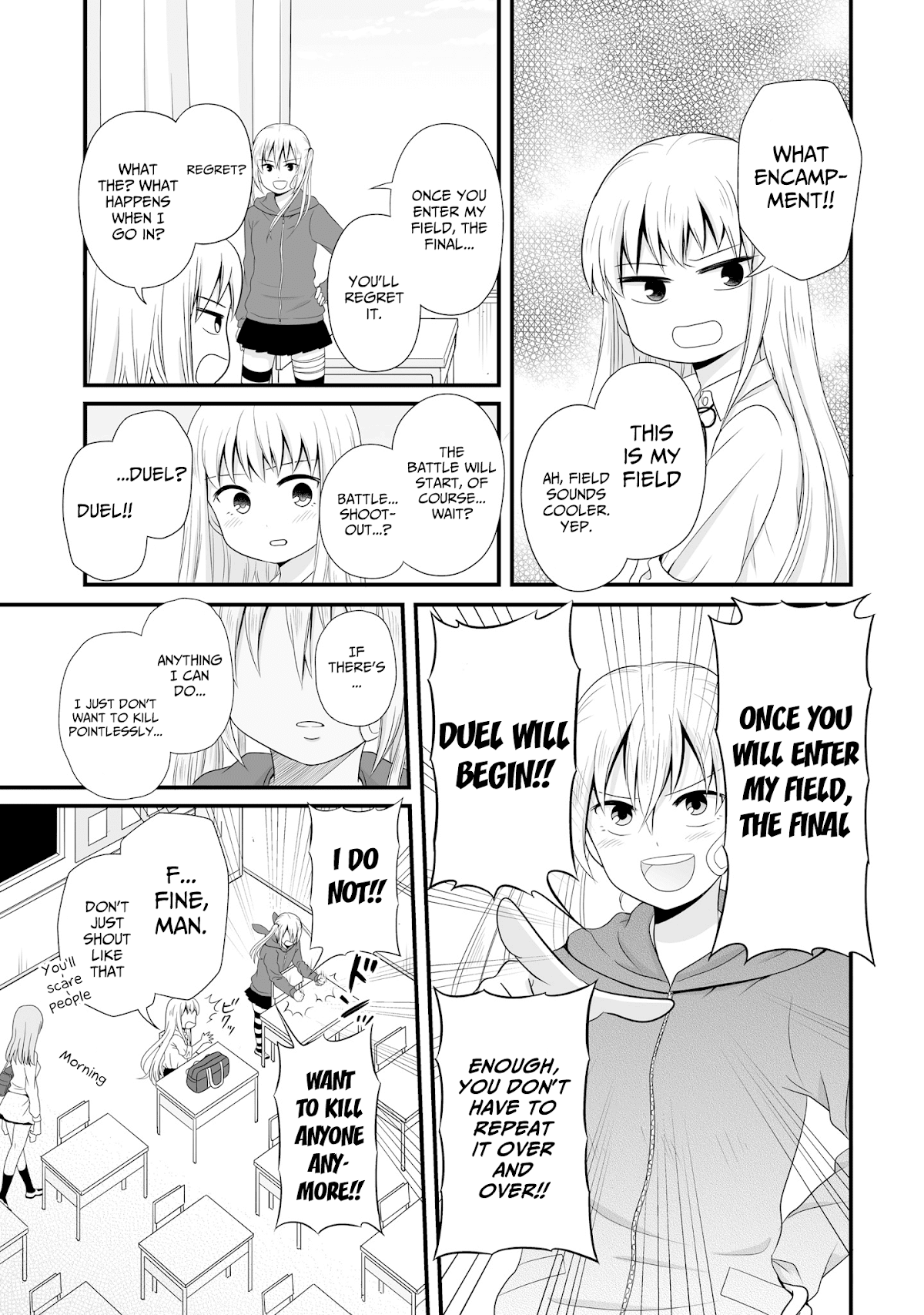Joshikousei no Muda Zukai Chapter 62 page 3 - Chapter 62: Debt