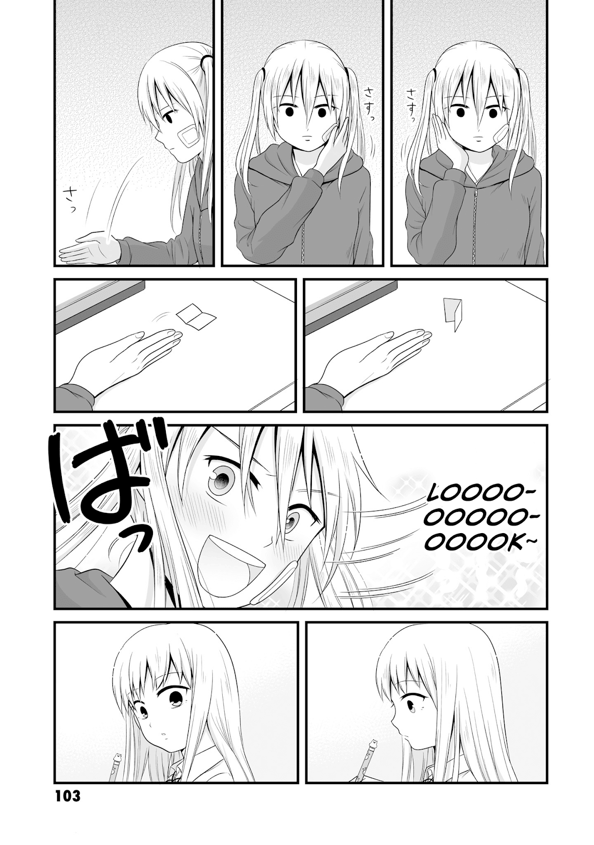 Joshikousei no Muda Zukai Chapter 62 page 9 - Chapter 62: Debt