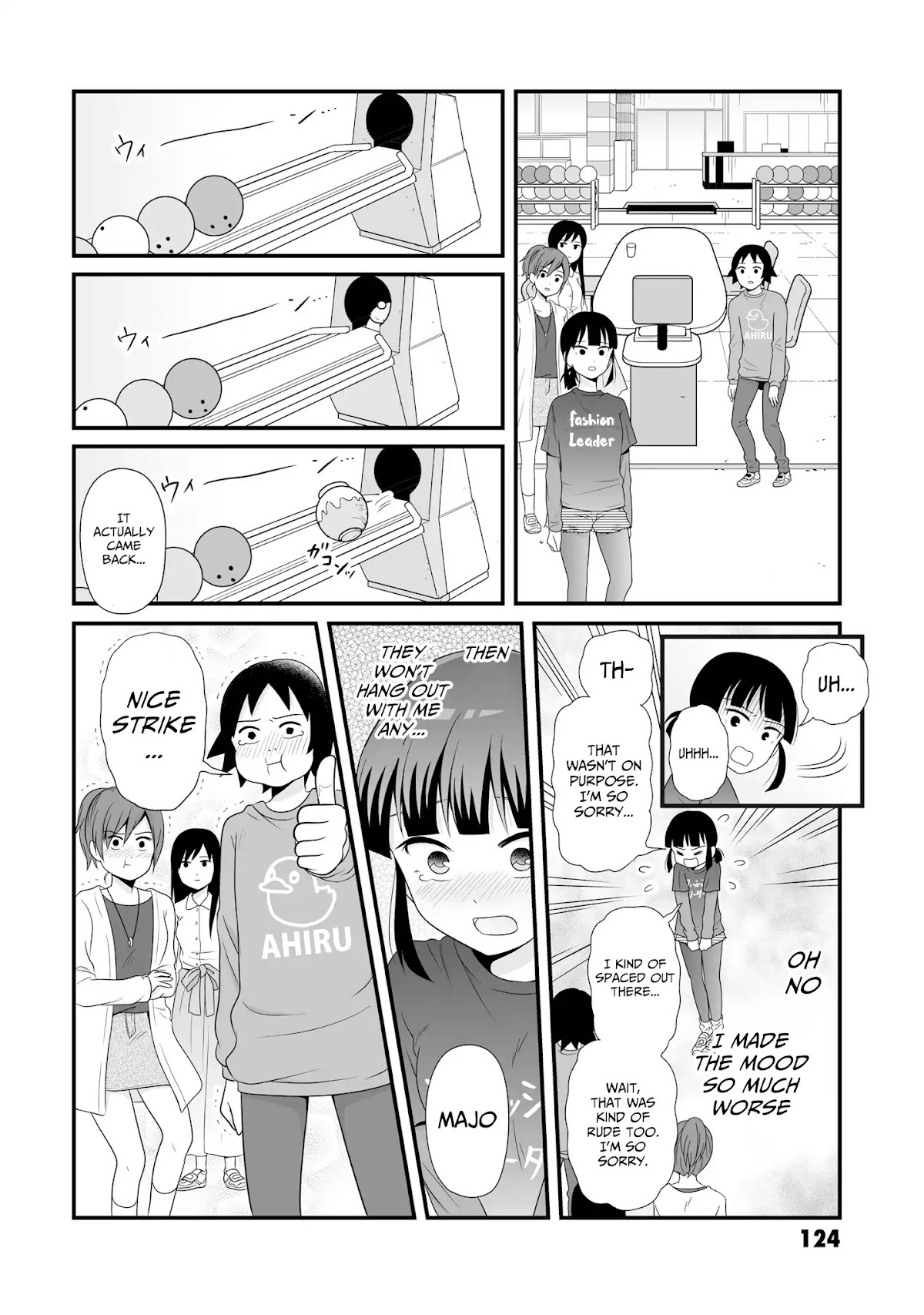 Joshikousei no Muda Zukai Chapter 63 page 12 - Chapter 63: Bowling