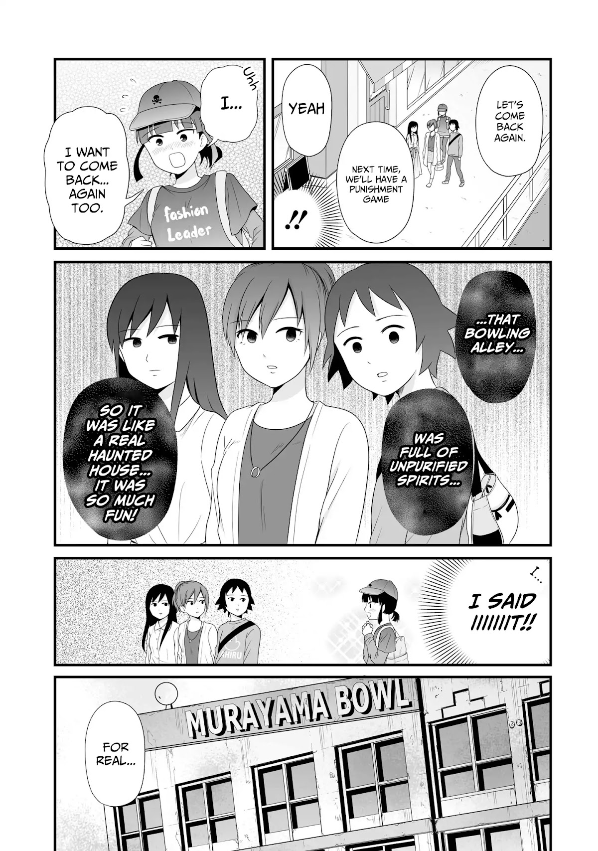 Joshikousei no Muda Zukai Chapter 63 page 15 - Chapter 63: Bowling