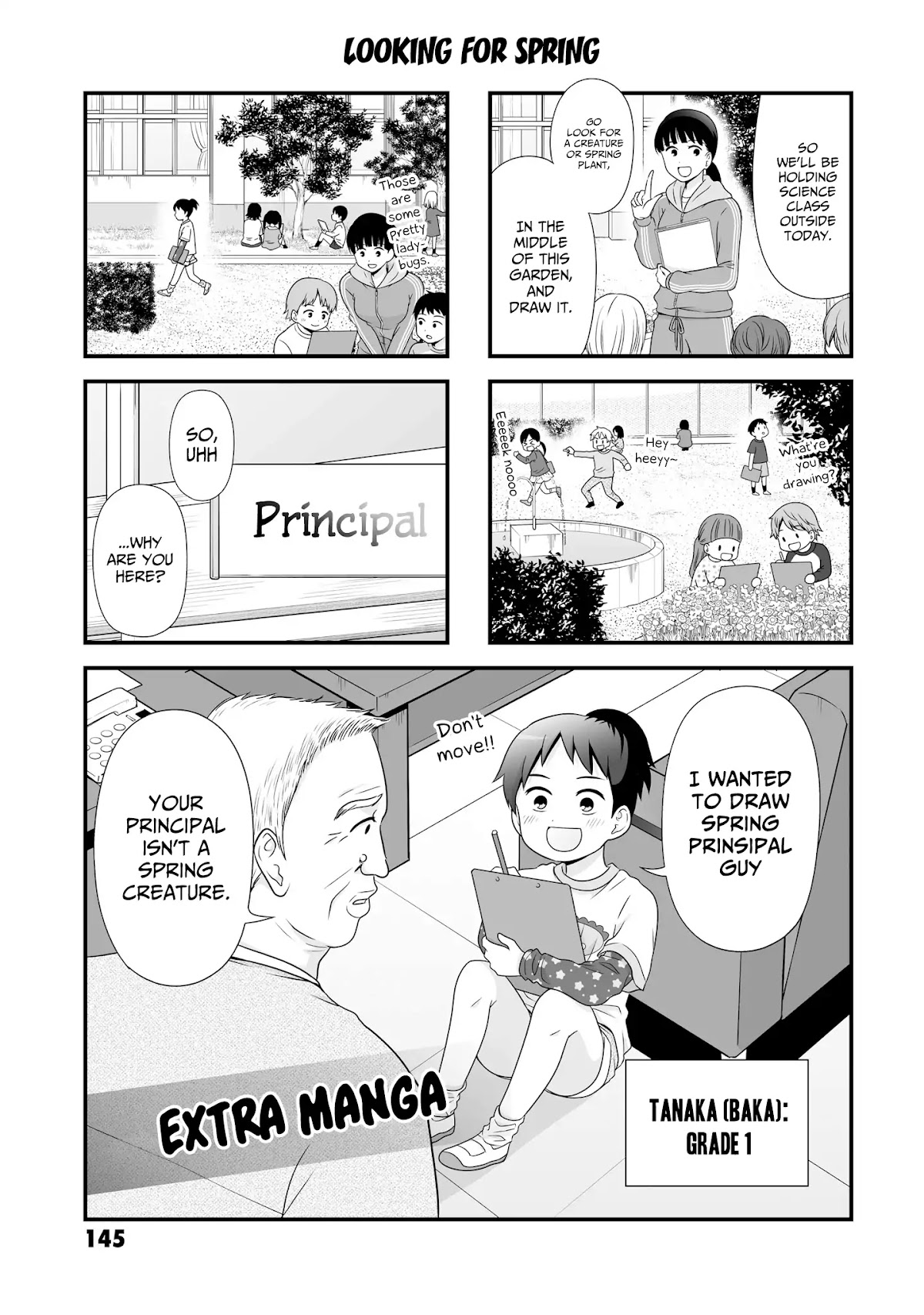 Joshikousei no Muda Zukai Chapter 64.1 page 1 - Chapter 64.1: Extra manga