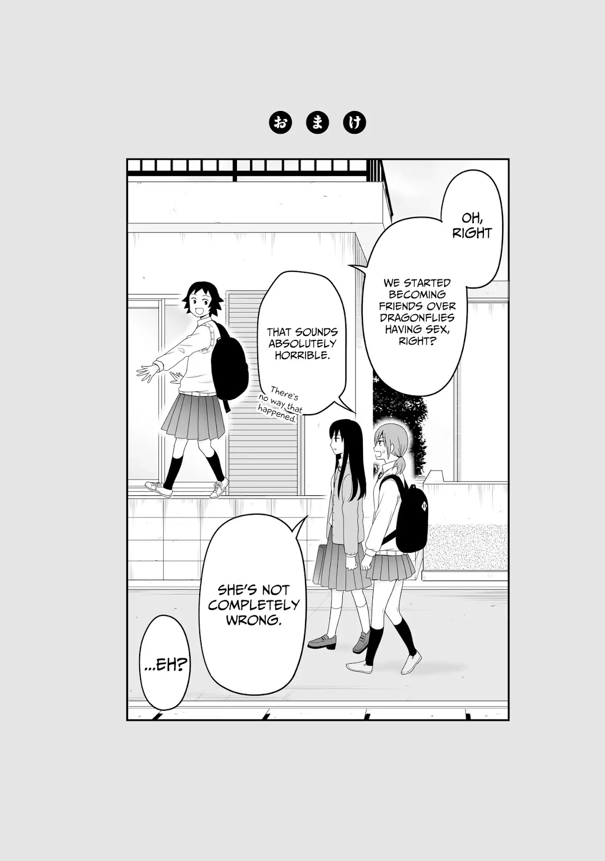 Joshikousei no Muda Zukai Chapter 64.1 page 10 - Chapter 64.1: Extra manga