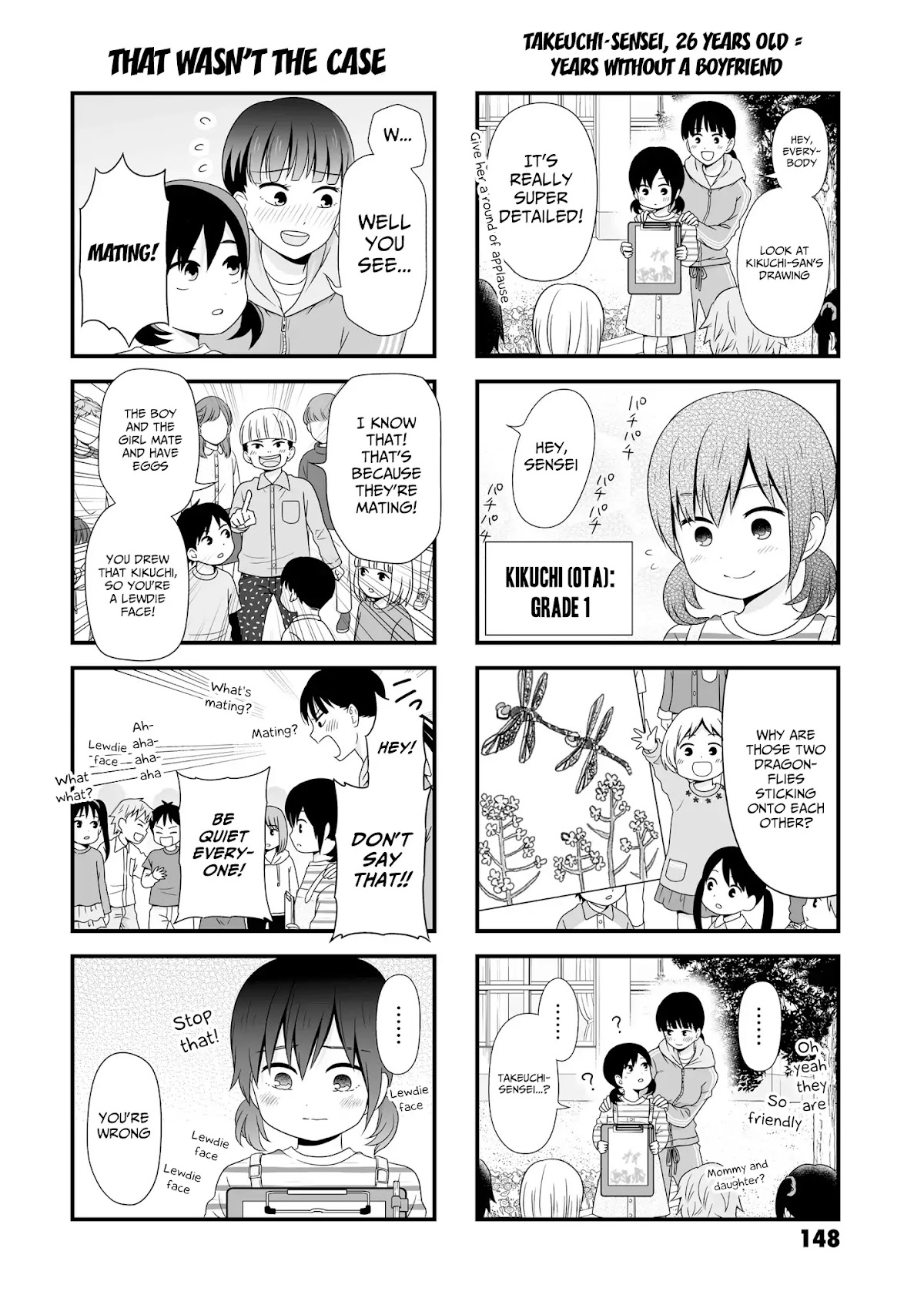 Joshikousei no Muda Zukai Chapter 64.1 page 4 - Chapter 64.1: Extra manga