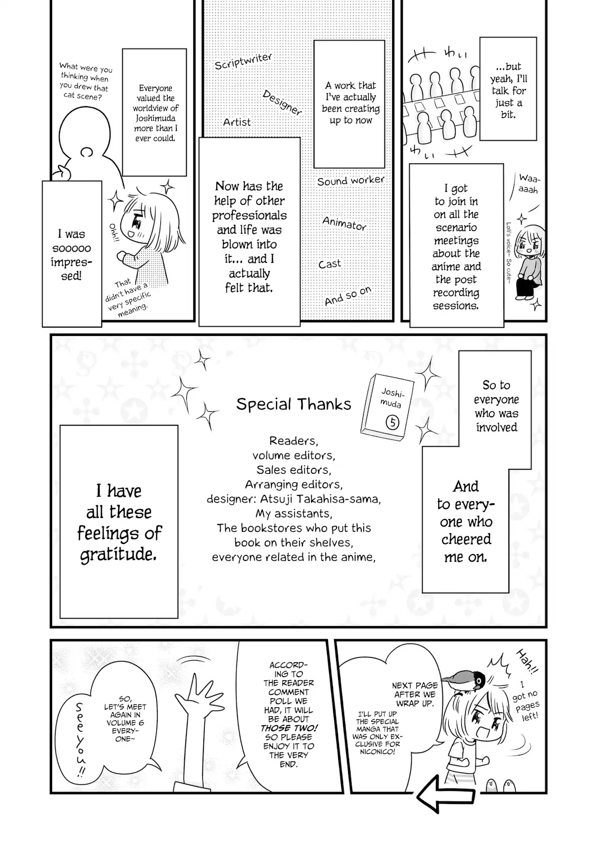 Joshikousei no Muda Zukai Chapter 64.2 page 2 - Chapter 64.2: Wasting this afterword