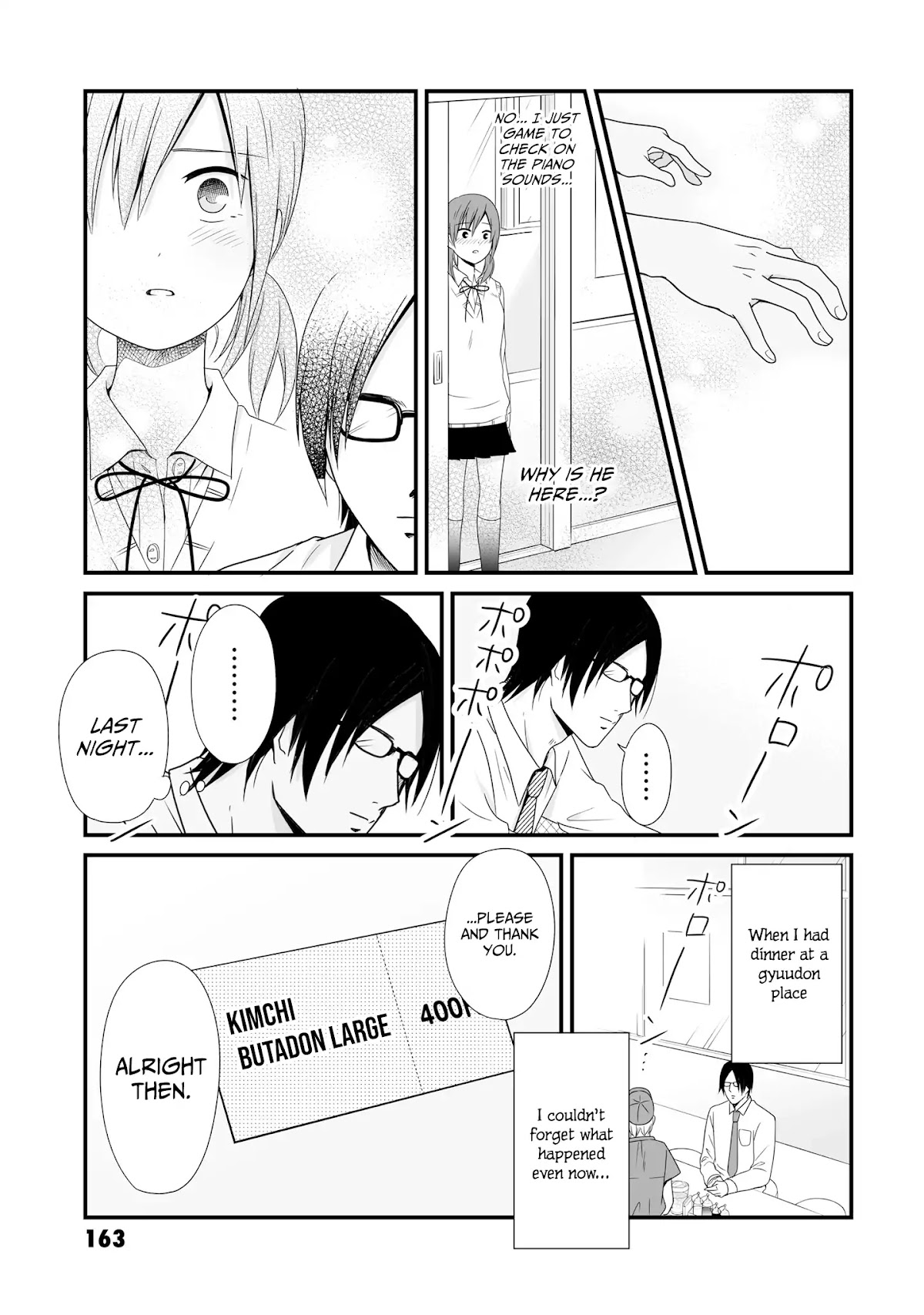 Joshikousei no Muda Zukai Chapter 64.3 page 12 - Chapter 64.3: Love