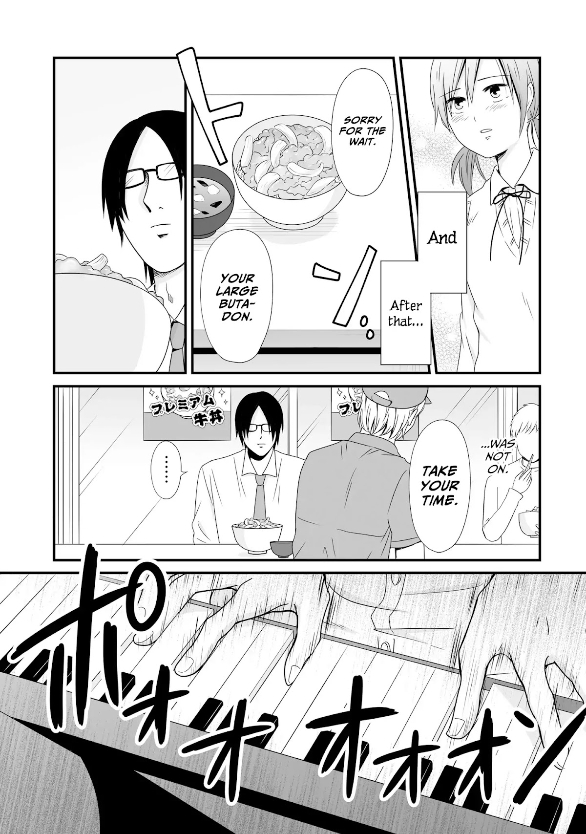 Joshikousei no Muda Zukai Chapter 64.3 page 14 - Chapter 64.3: Love