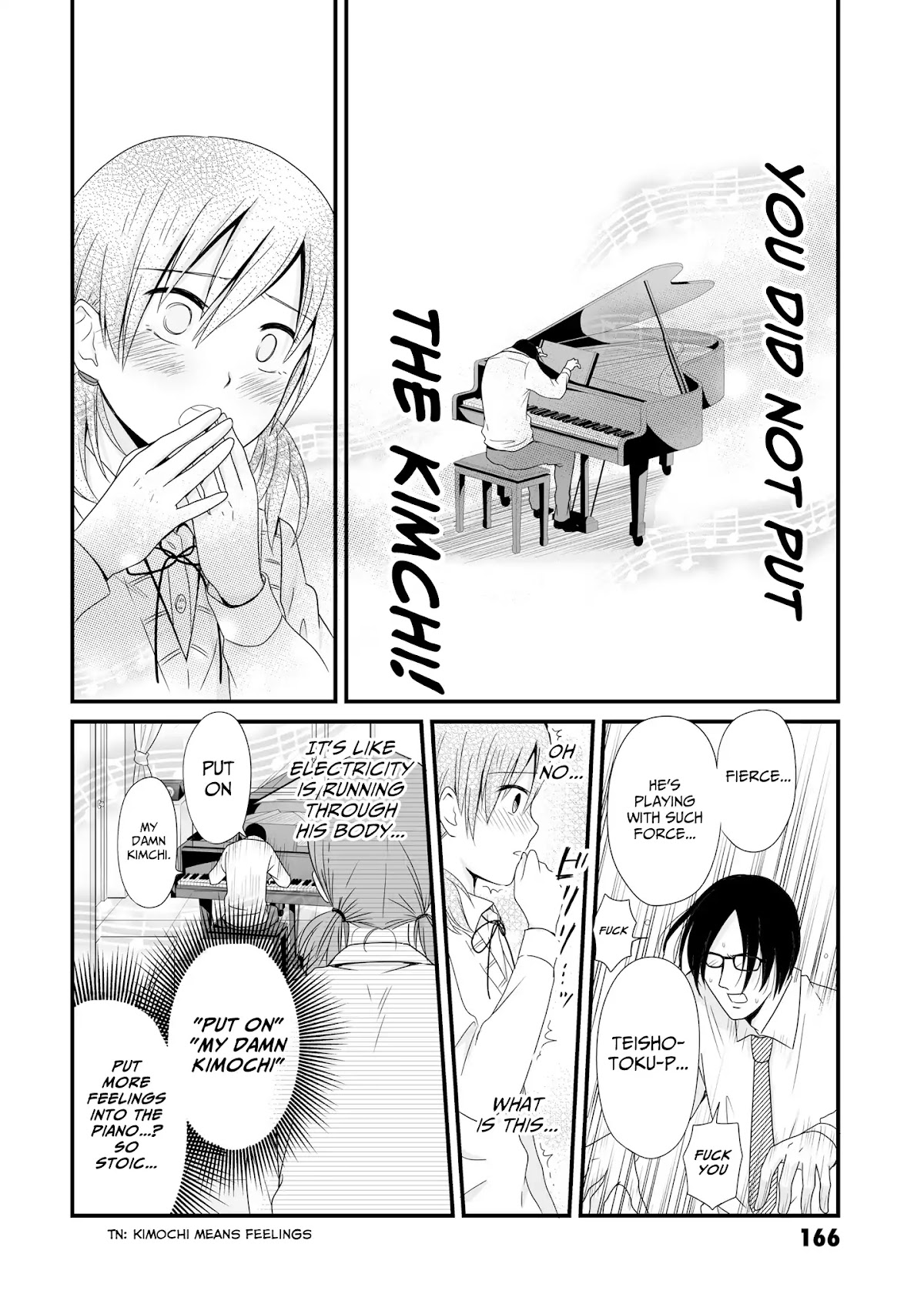 Joshikousei no Muda Zukai Chapter 64.3 page 15 - Chapter 64.3: Love
