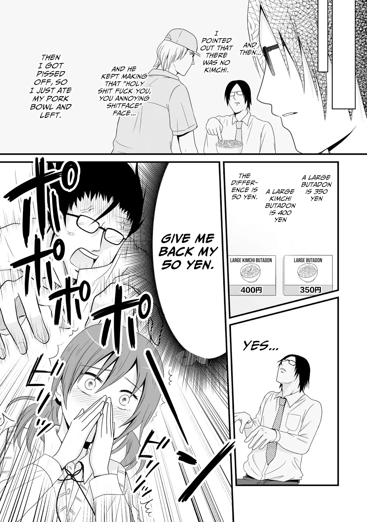Joshikousei no Muda Zukai Chapter 64.3 page 16 - Chapter 64.3: Love