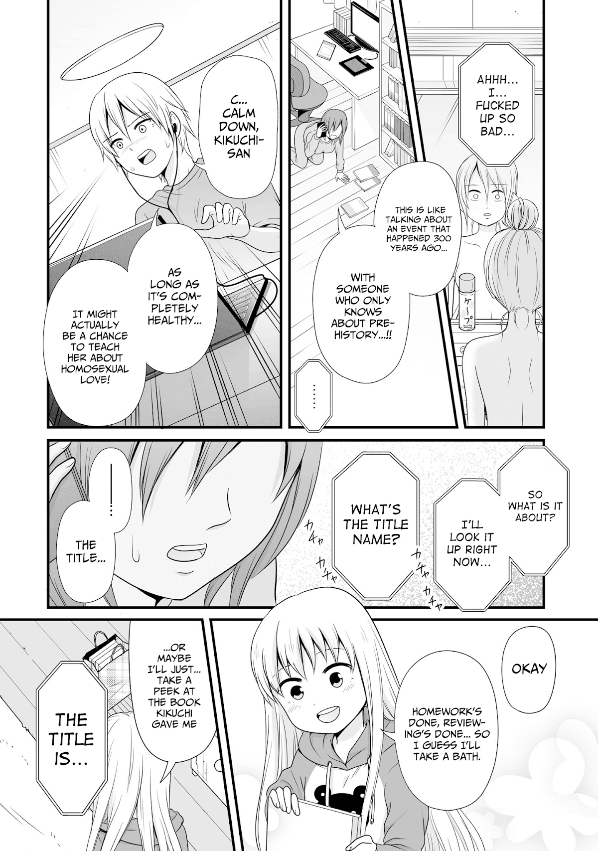 Joshikousei no Muda Zukai Chapter 64 page 12 - Chapter 64: Education