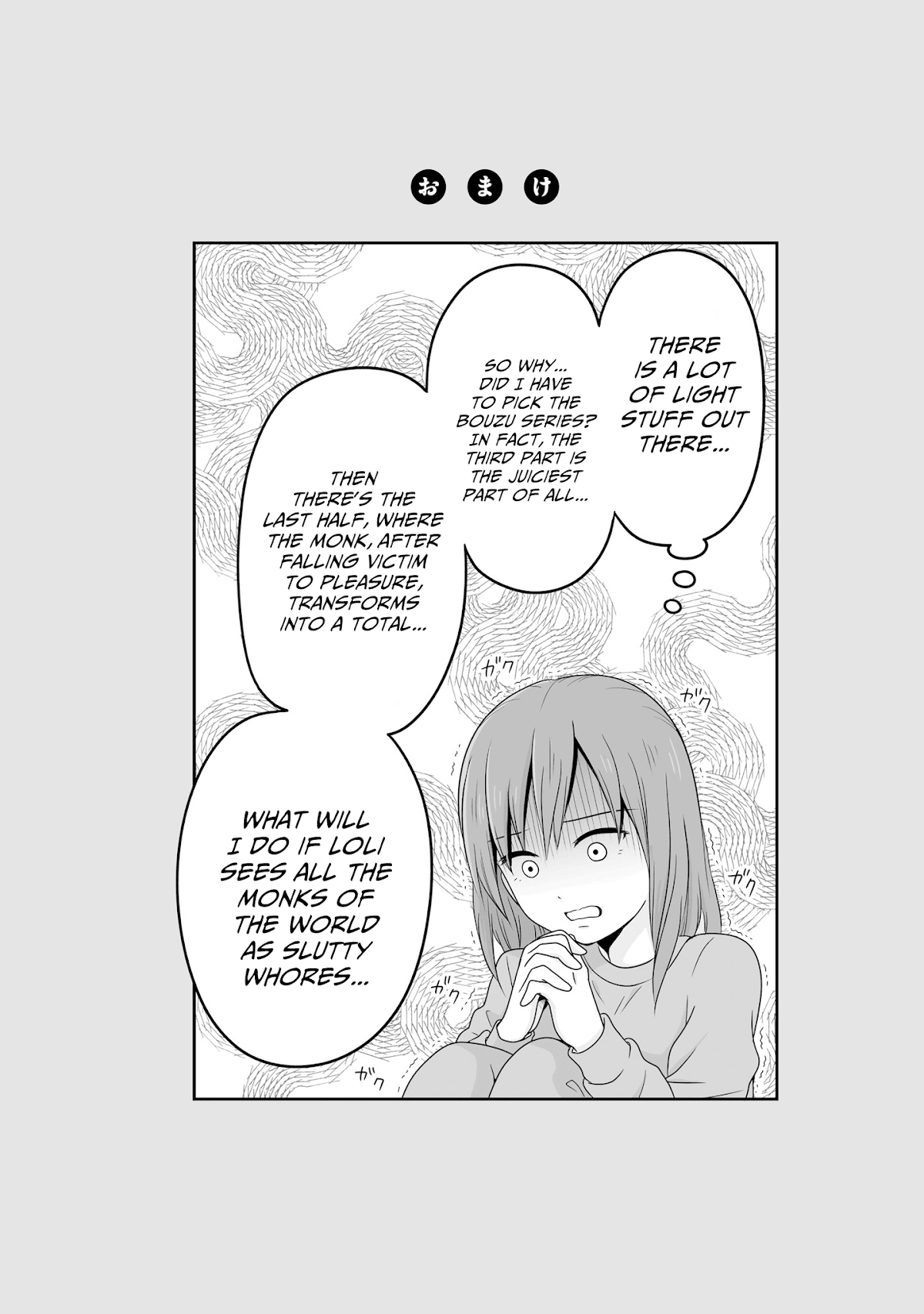 Joshikousei no Muda Zukai Chapter 64 page 16 - Chapter 64: Education